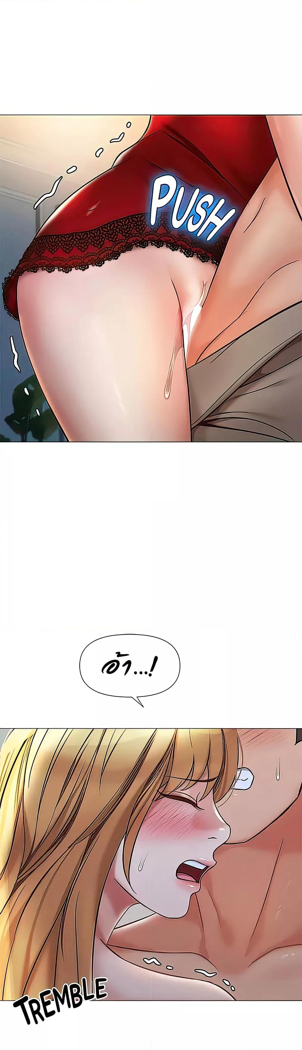 Doujin-Lc- อ่าน โดจิน มังฮวา เกาหลี ญี่ปุ่น จีน แปลไทย Daughter Friend ตอนที่ 1 2 3 4 5 6 7 8 9 10 11 12 13 14 ฟรี ไม่มีโฆษณา อ่าน โดจิน Manhwa เกาหลี ญี่ปุ่น จีน เรามีครบ คัดมาให้เน้นๆ โดจิน 18+ รับประกันความฟินโดย  Doujin Lc