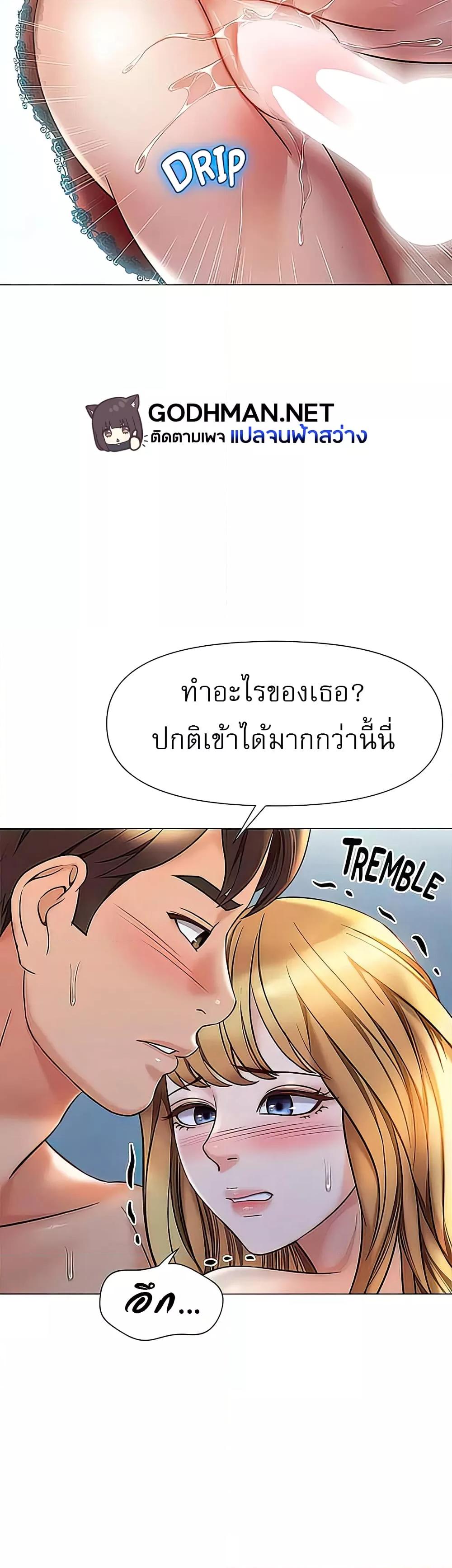 Doujin-Lc- อ่าน โดจิน มังฮวา เกาหลี ญี่ปุ่น จีน แปลไทย Daughter Friend ตอนที่ 1 2 3 4 5 6 7 8 9 10 11 12 13 14 ฟรี ไม่มีโฆษณา อ่าน โดจิน Manhwa เกาหลี ญี่ปุ่น จีน เรามีครบ คัดมาให้เน้นๆ โดจิน 18+ รับประกันความฟินโดย  Doujin Lc
