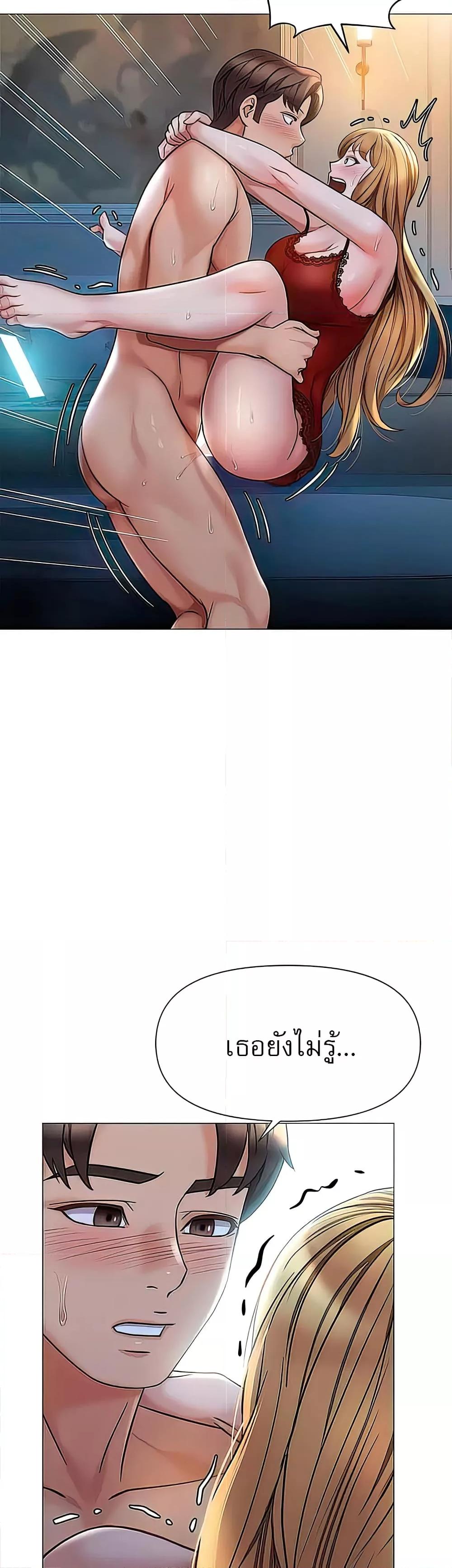 Doujin-Lc- อ่าน โดจิน มังฮวา เกาหลี ญี่ปุ่น จีน แปลไทย Daughter Friend ตอนที่ 1 2 3 4 5 6 7 8 9 10 11 12 13 14 ฟรี ไม่มีโฆษณา อ่าน โดจิน Manhwa เกาหลี ญี่ปุ่น จีน เรามีครบ คัดมาให้เน้นๆ โดจิน 18+ รับประกันความฟินโดย  Doujin Lc