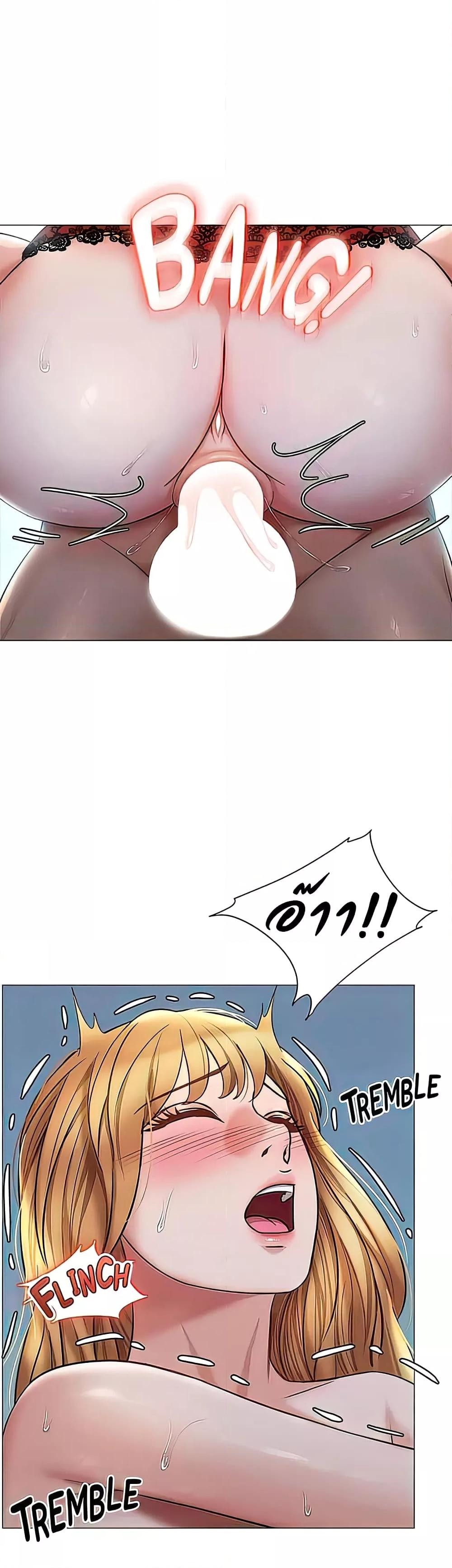 Doujin-Lc- อ่าน โดจิน มังฮวา เกาหลี ญี่ปุ่น จีน แปลไทย Daughter Friend ตอนที่ 1 2 3 4 5 6 7 8 9 10 11 12 13 14 ฟรี ไม่มีโฆษณา อ่าน โดจิน Manhwa เกาหลี ญี่ปุ่น จีน เรามีครบ คัดมาให้เน้นๆ โดจิน 18+ รับประกันความฟินโดย  Doujin Lc