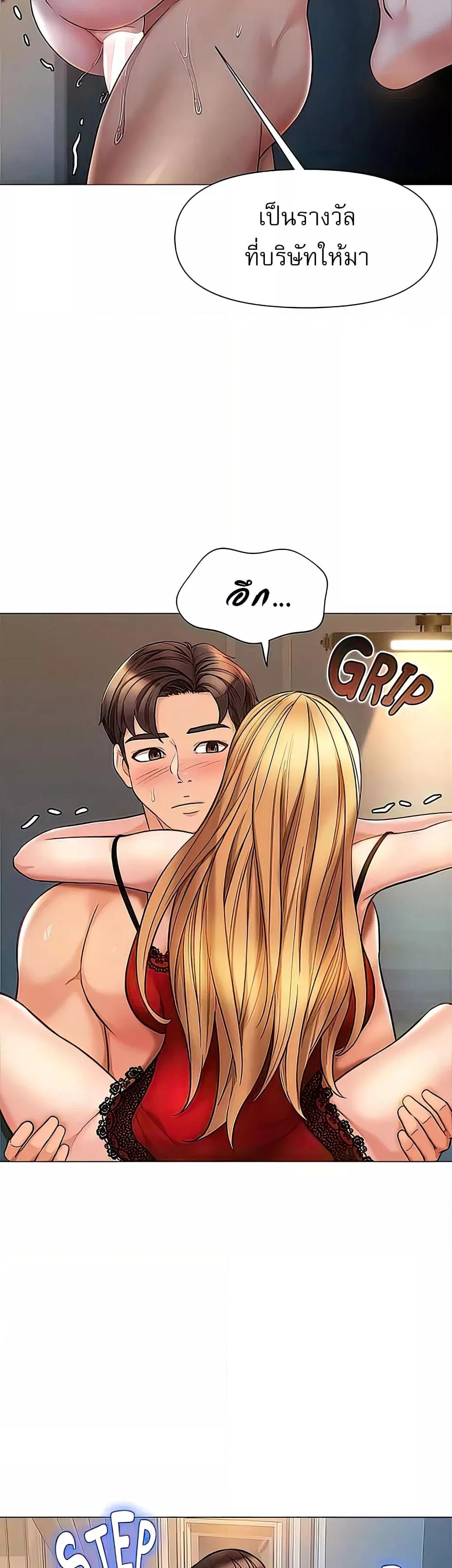 Doujin-Lc- อ่าน โดจิน มังฮวา เกาหลี ญี่ปุ่น จีน แปลไทย Daughter Friend ตอนที่ 1 2 3 4 5 6 7 8 9 10 11 12 13 14 ฟรี ไม่มีโฆษณา อ่าน โดจิน Manhwa เกาหลี ญี่ปุ่น จีน เรามีครบ คัดมาให้เน้นๆ โดจิน 18+ รับประกันความฟินโดย  Doujin Lc