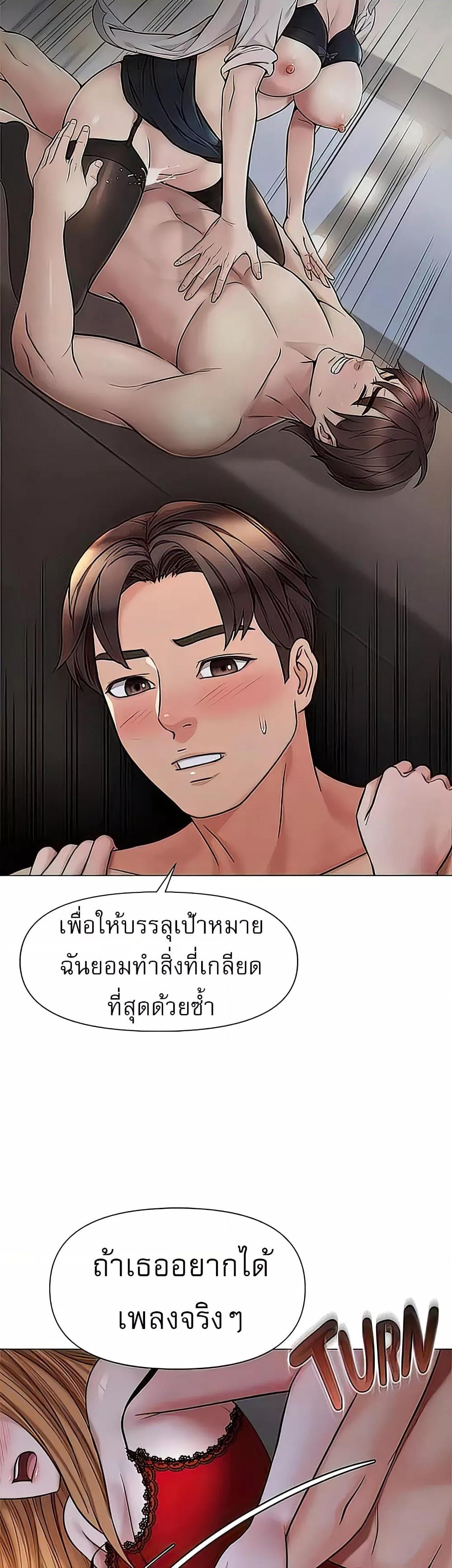 Doujin-Lc- อ่าน โดจิน มังฮวา เกาหลี ญี่ปุ่น จีน แปลไทย Daughter Friend ตอนที่ 1 2 3 4 5 6 7 8 9 10 11 12 13 14 ฟรี ไม่มีโฆษณา อ่าน โดจิน Manhwa เกาหลี ญี่ปุ่น จีน เรามีครบ คัดมาให้เน้นๆ โดจิน 18+ รับประกันความฟินโดย  Doujin Lc