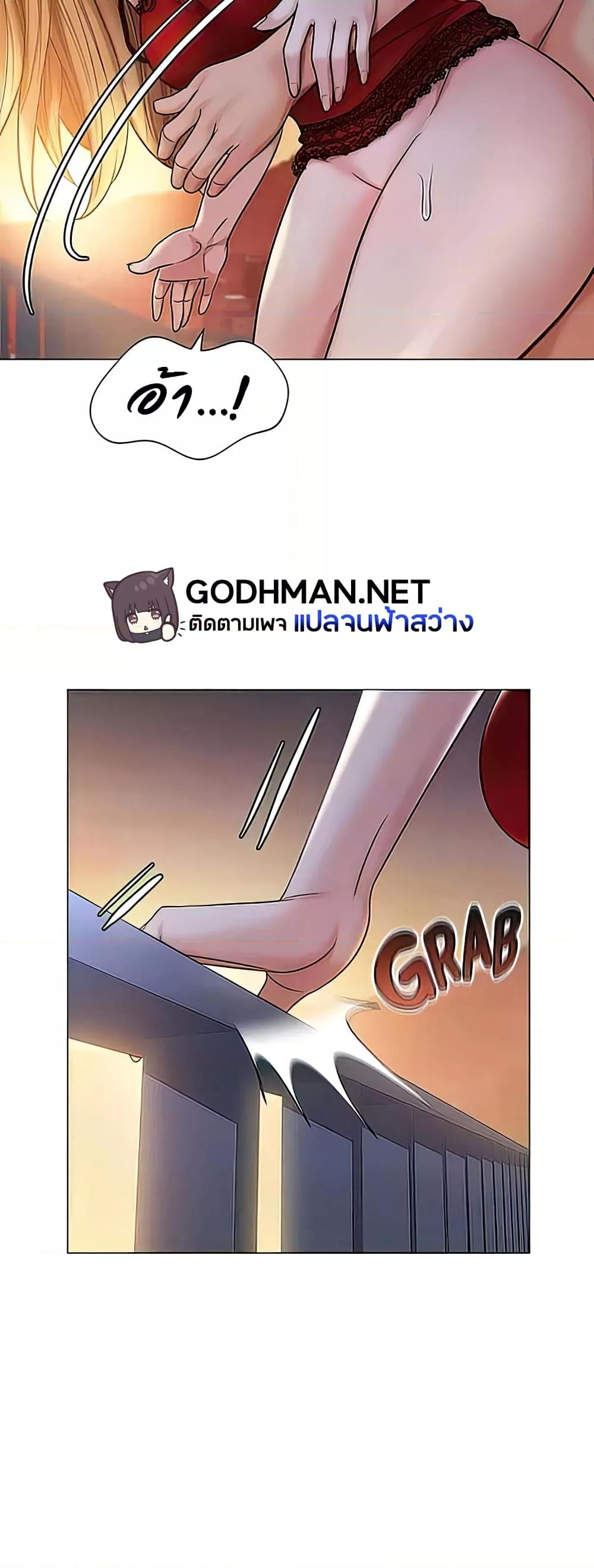 Doujin-Lc- อ่าน โดจิน มังฮวา เกาหลี ญี่ปุ่น จีน แปลไทย Daughter Friend ตอนที่ 1 2 3 4 5 6 7 8 9 10 11 12 13 14 ฟรี ไม่มีโฆษณา อ่าน โดจิน Manhwa เกาหลี ญี่ปุ่น จีน เรามีครบ คัดมาให้เน้นๆ โดจิน 18+ รับประกันความฟินโดย  Doujin Lc