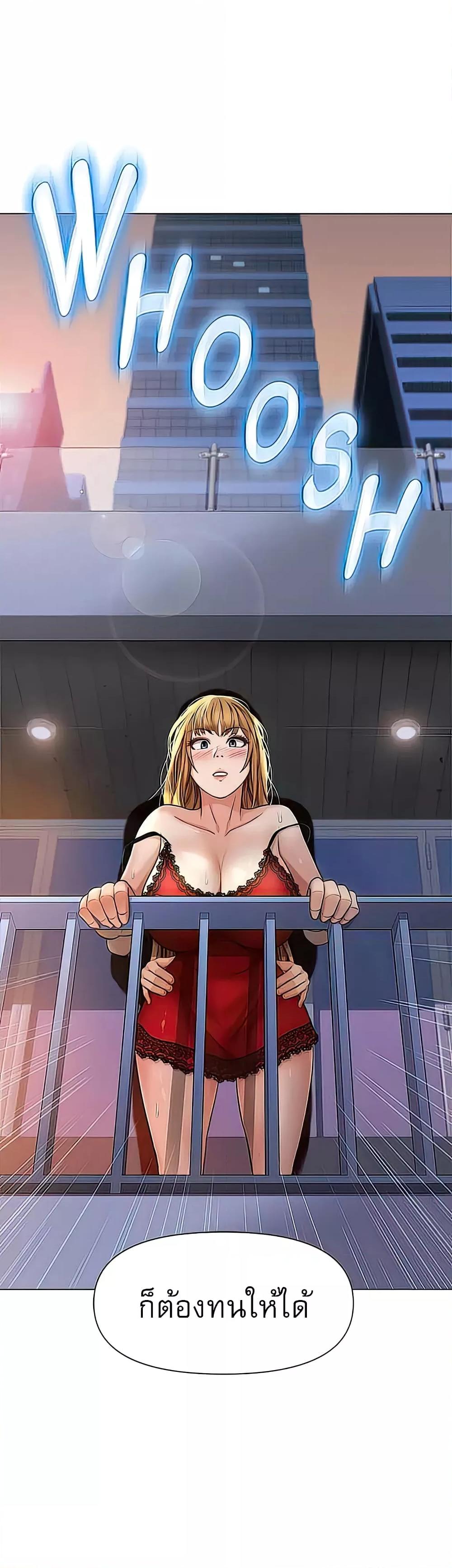 Doujin-Lc- อ่าน โดจิน มังฮวา เกาหลี ญี่ปุ่น จีน แปลไทย Daughter Friend ตอนที่ 1 2 3 4 5 6 7 8 9 10 11 12 13 14 ฟรี ไม่มีโฆษณา อ่าน โดจิน Manhwa เกาหลี ญี่ปุ่น จีน เรามีครบ คัดมาให้เน้นๆ โดจิน 18+ รับประกันความฟินโดย  Doujin Lc