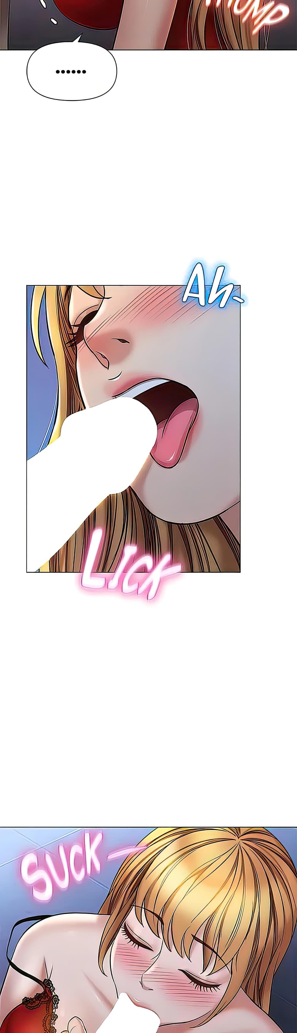 Doujin-Lc- อ่าน โดจิน มังฮวา เกาหลี ญี่ปุ่น จีน แปลไทย Daughter Friend ตอนที่ 1 2 3 4 5 6 7 8 9 10 11 12 13 14 ฟรี ไม่มีโฆษณา อ่าน โดจิน Manhwa เกาหลี ญี่ปุ่น จีน เรามีครบ คัดมาให้เน้นๆ โดจิน 18+ รับประกันความฟินโดย  Doujin Lc