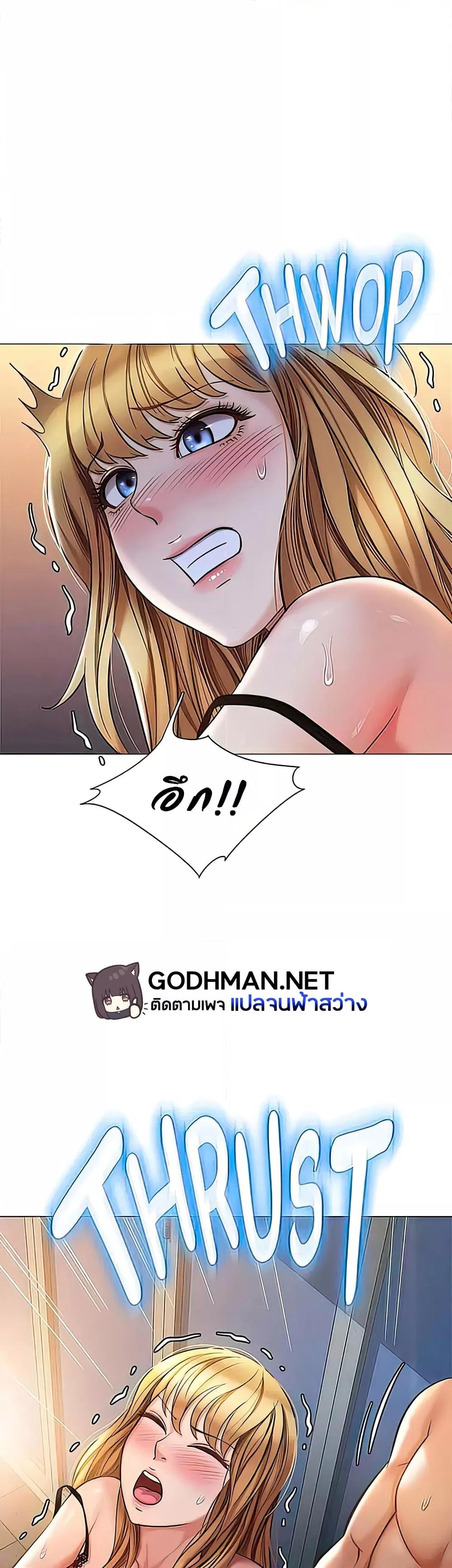 Doujin-Lc- อ่าน โดจิน มังฮวา เกาหลี ญี่ปุ่น จีน แปลไทย Daughter Friend ตอนที่ 1 2 3 4 5 6 7 8 9 10 11 12 13 14 ฟรี ไม่มีโฆษณา อ่าน โดจิน Manhwa เกาหลี ญี่ปุ่น จีน เรามีครบ คัดมาให้เน้นๆ โดจิน 18+ รับประกันความฟินโดย  Doujin Lc
