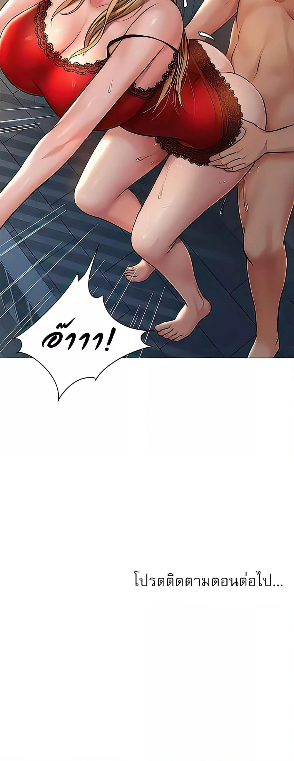 Doujin-Lc- อ่าน โดจิน มังฮวา เกาหลี ญี่ปุ่น จีน แปลไทย Daughter Friend ตอนที่ 1 2 3 4 5 6 7 8 9 10 11 12 13 14 ฟรี ไม่มีโฆษณา อ่าน โดจิน Manhwa เกาหลี ญี่ปุ่น จีน เรามีครบ คัดมาให้เน้นๆ โดจิน 18+ รับประกันความฟินโดย  Doujin Lc