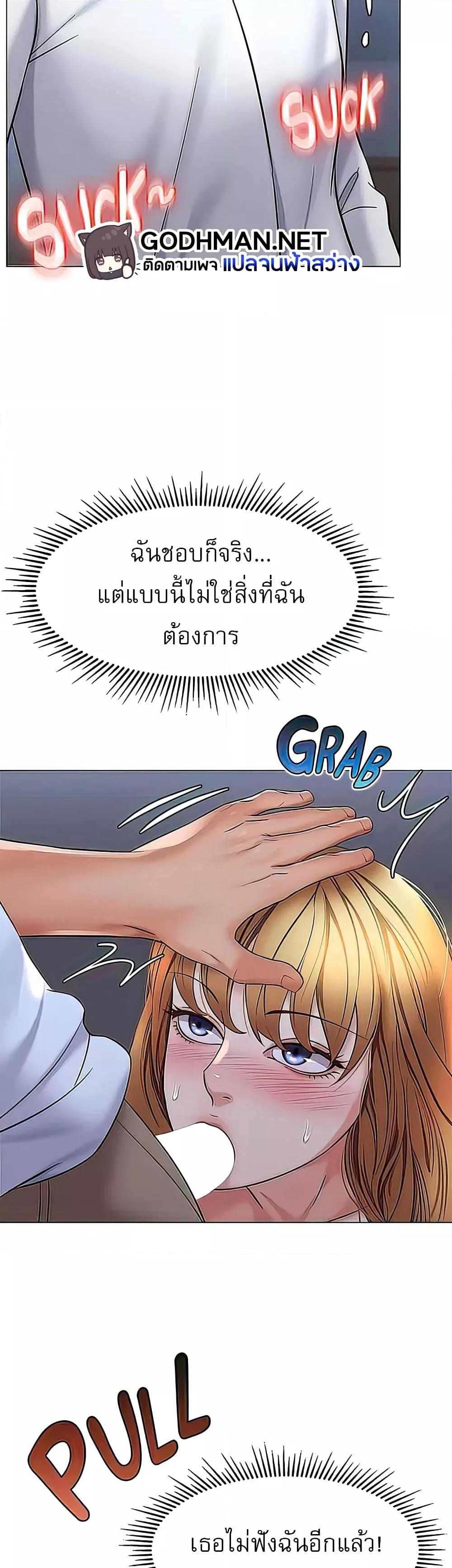 Doujin-Lc- อ่าน โดจิน มังฮวา เกาหลี ญี่ปุ่น จีน แปลไทย Daughter Friend ตอนที่ 1 2 3 4 5 6 7 8 9 10 11 12 13 14 ฟรี ไม่มีโฆษณา อ่าน โดจิน Manhwa เกาหลี ญี่ปุ่น จีน เรามีครบ คัดมาให้เน้นๆ โดจิน 18+ รับประกันความฟินโดย  Doujin Lc