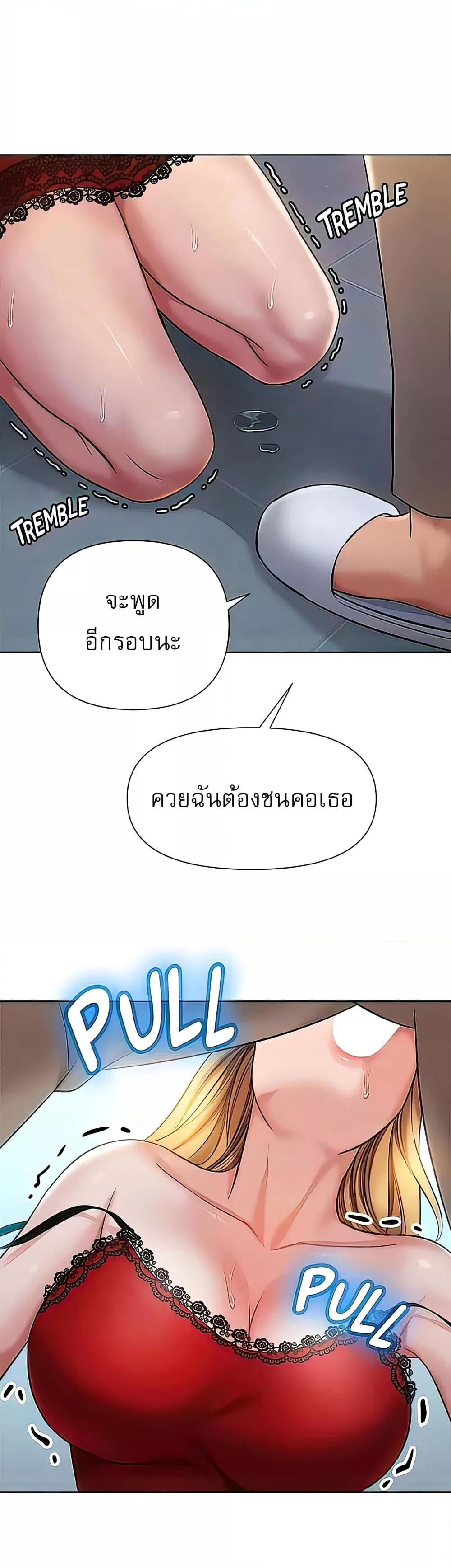 Doujin-Lc- อ่าน โดจิน มังฮวา เกาหลี ญี่ปุ่น จีน แปลไทย Daughter Friend ตอนที่ 1 2 3 4 5 6 7 8 9 10 11 12 13 14 ฟรี ไม่มีโฆษณา อ่าน โดจิน Manhwa เกาหลี ญี่ปุ่น จีน เรามีครบ คัดมาให้เน้นๆ โดจิน 18+ รับประกันความฟินโดย  Doujin Lc