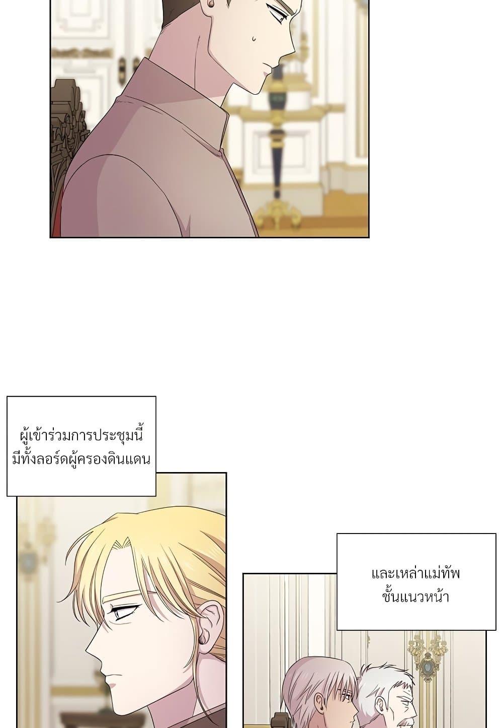 Manga-lc-com อ่านมังงะ อ่านการ์ตูน ออนไลน์ ฟรี Golden Time ตอนที่ 1 2 3 4 5 6 7 8 9 10 11 12 13 14 ฟรี ไม่มีโฆษณา Manga-lc - อ่าน มังงะ อ่าน การ์ตูน ออนไลน์ อ่านมังงะ ฟรี