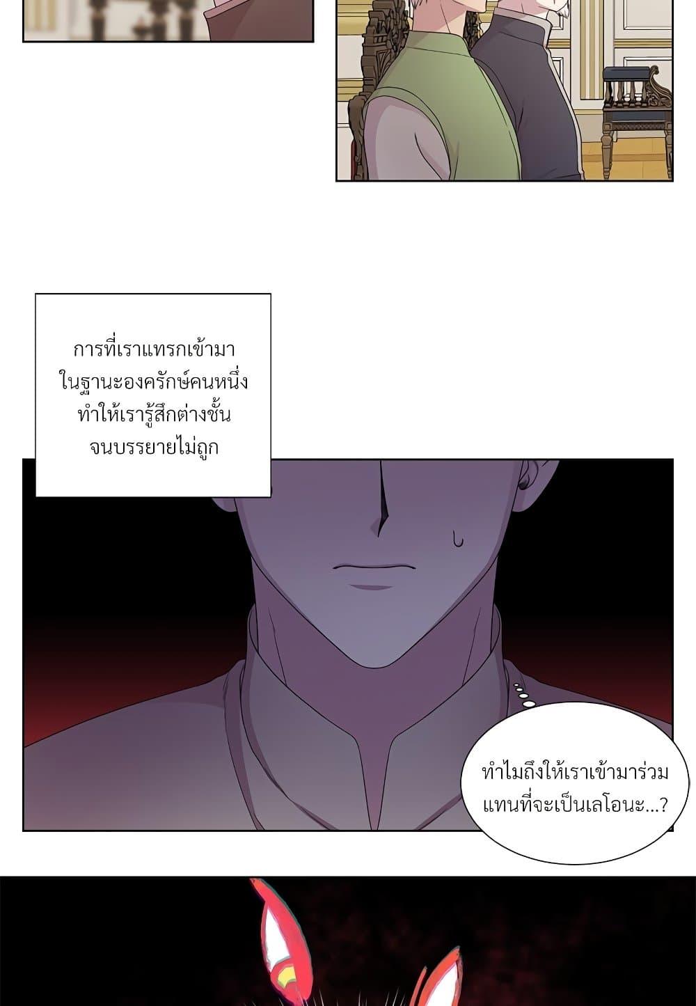 Manga-lc-com อ่านมังงะ อ่านการ์ตูน ออนไลน์ ฟรี Golden Time ตอนที่ 1 2 3 4 5 6 7 8 9 10 11 12 13 14 ฟรี ไม่มีโฆษณา Manga-lc - อ่าน มังงะ อ่าน การ์ตูน ออนไลน์ อ่านมังงะ ฟรี