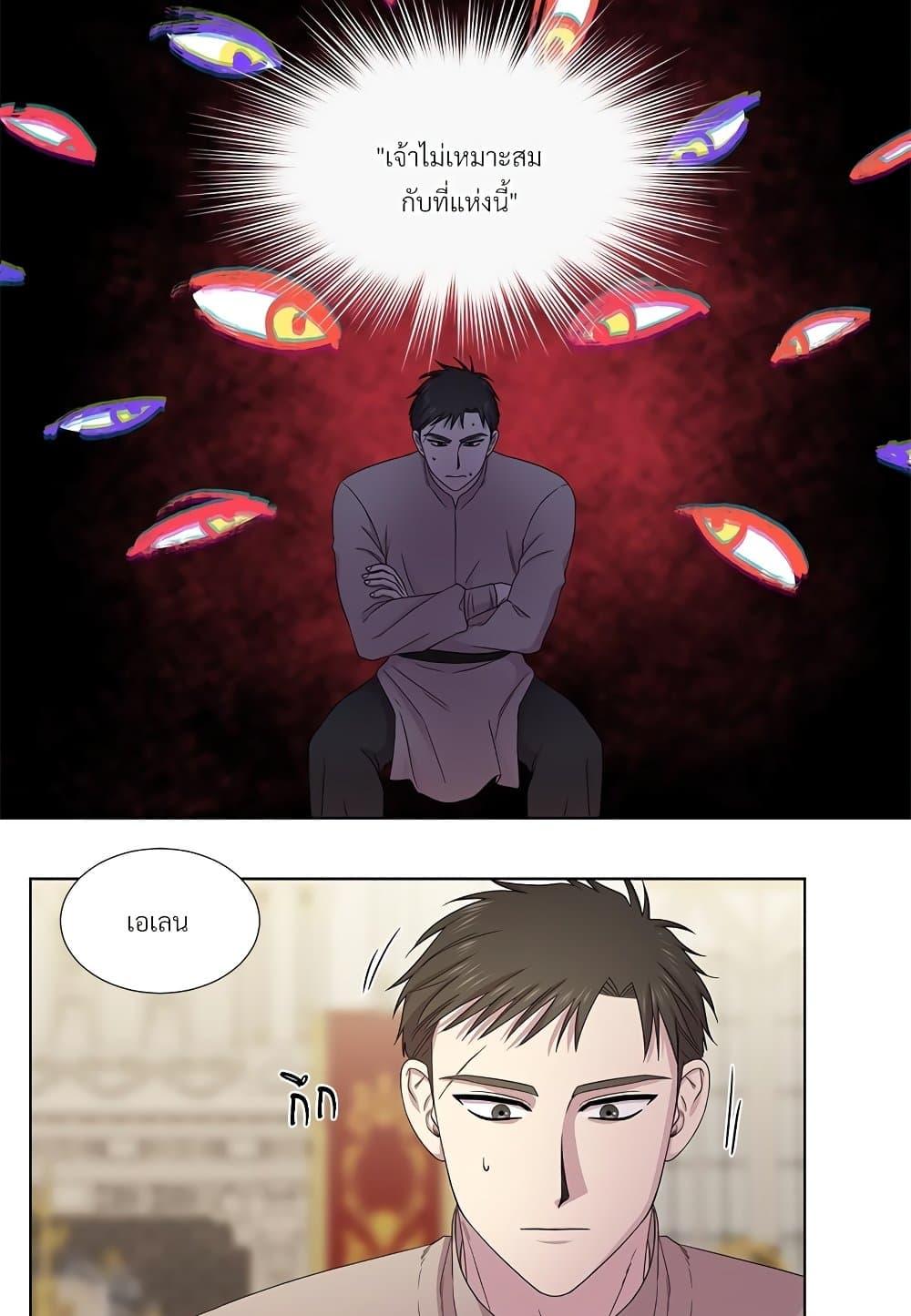 Manga-lc-com อ่านมังงะ อ่านการ์ตูน ออนไลน์ ฟรี Golden Time ตอนที่ 1 2 3 4 5 6 7 8 9 10 11 12 13 14 ฟรี ไม่มีโฆษณา Manga-lc - อ่าน มังงะ อ่าน การ์ตูน ออนไลน์ อ่านมังงะ ฟรี