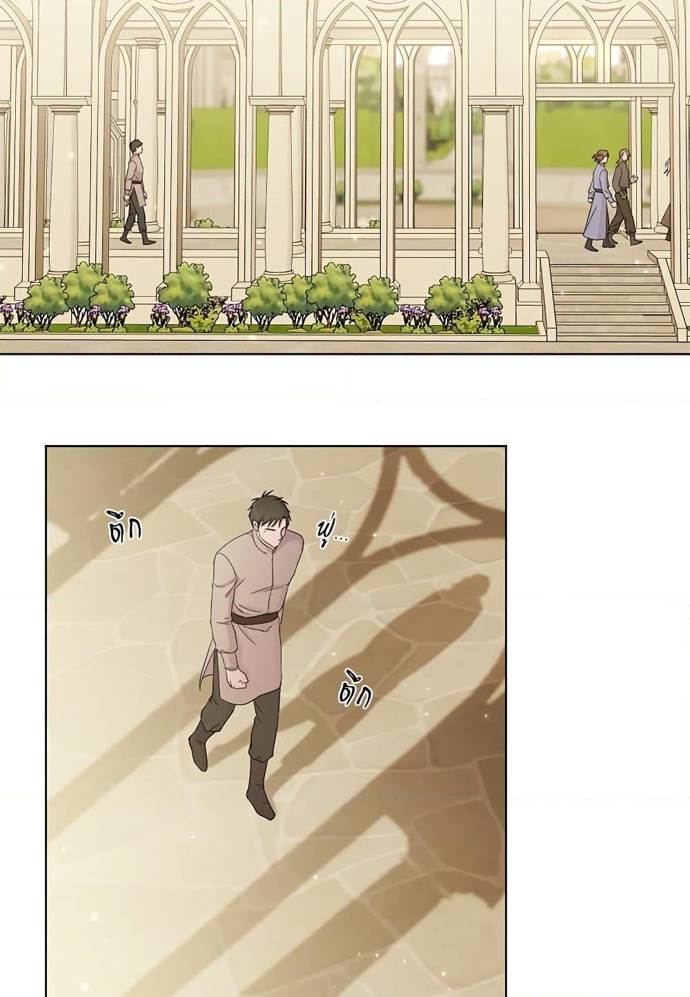 Manga-lc-com อ่านมังงะ อ่านการ์ตูน ออนไลน์ ฟรี Golden Time ตอนที่ 1 2 3 4 5 6 7 8 9 10 11 12 13 14 ฟรี ไม่มีโฆษณา Manga-lc - อ่าน มังงะ อ่าน การ์ตูน ออนไลน์ อ่านมังงะ ฟรี