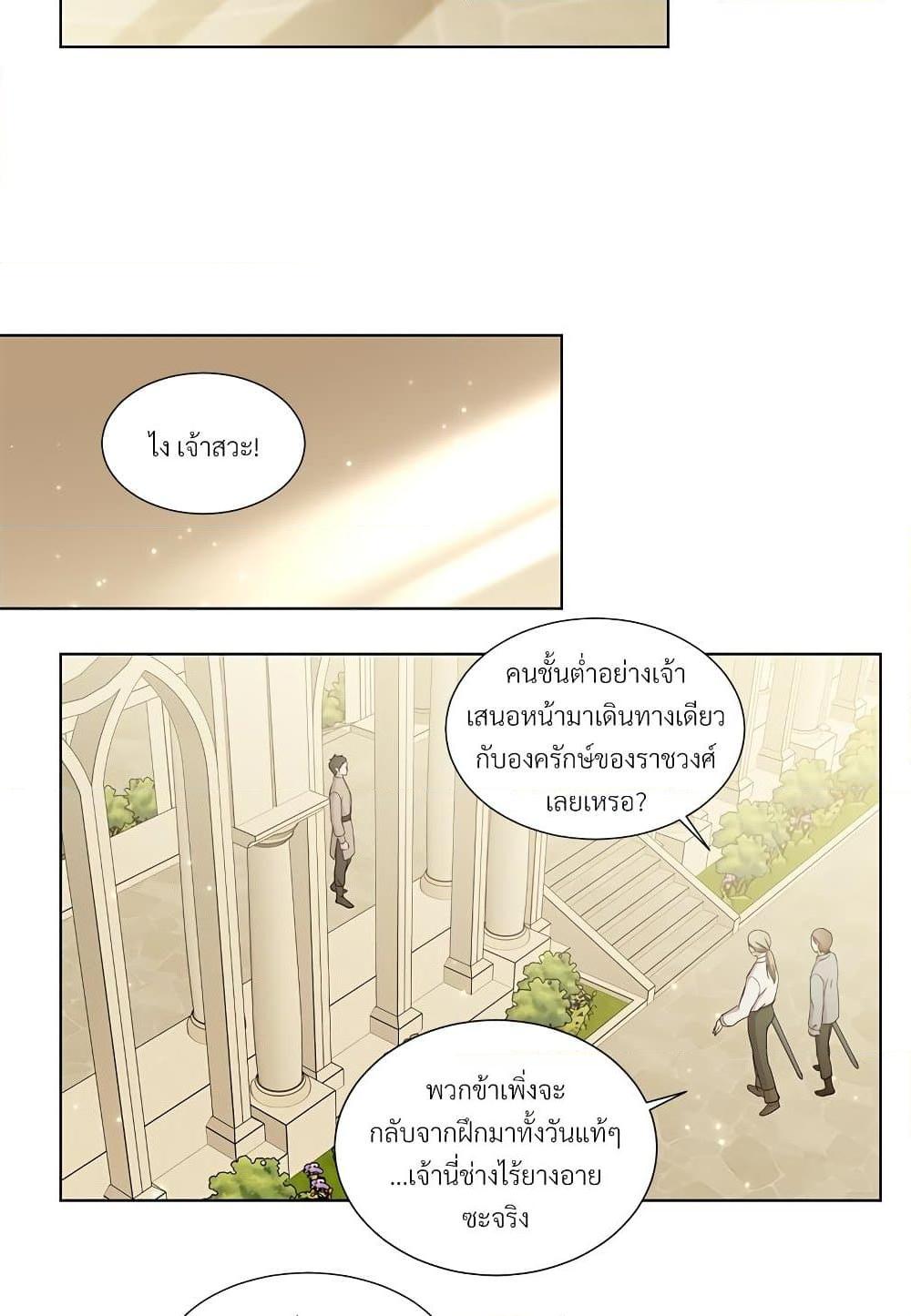Manga-lc-com อ่านมังงะ อ่านการ์ตูน ออนไลน์ ฟรี Golden Time ตอนที่ 1 2 3 4 5 6 7 8 9 10 11 12 13 14 ฟรี ไม่มีโฆษณา Manga-lc - อ่าน มังงะ อ่าน การ์ตูน ออนไลน์ อ่านมังงะ ฟรี
