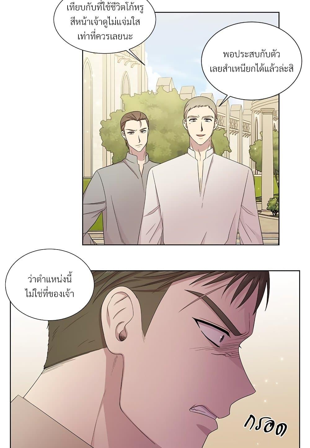 Manga-lc-com อ่านมังงะ อ่านการ์ตูน ออนไลน์ ฟรี Golden Time ตอนที่ 1 2 3 4 5 6 7 8 9 10 11 12 13 14 ฟรี ไม่มีโฆษณา Manga-lc - อ่าน มังงะ อ่าน การ์ตูน ออนไลน์ อ่านมังงะ ฟรี