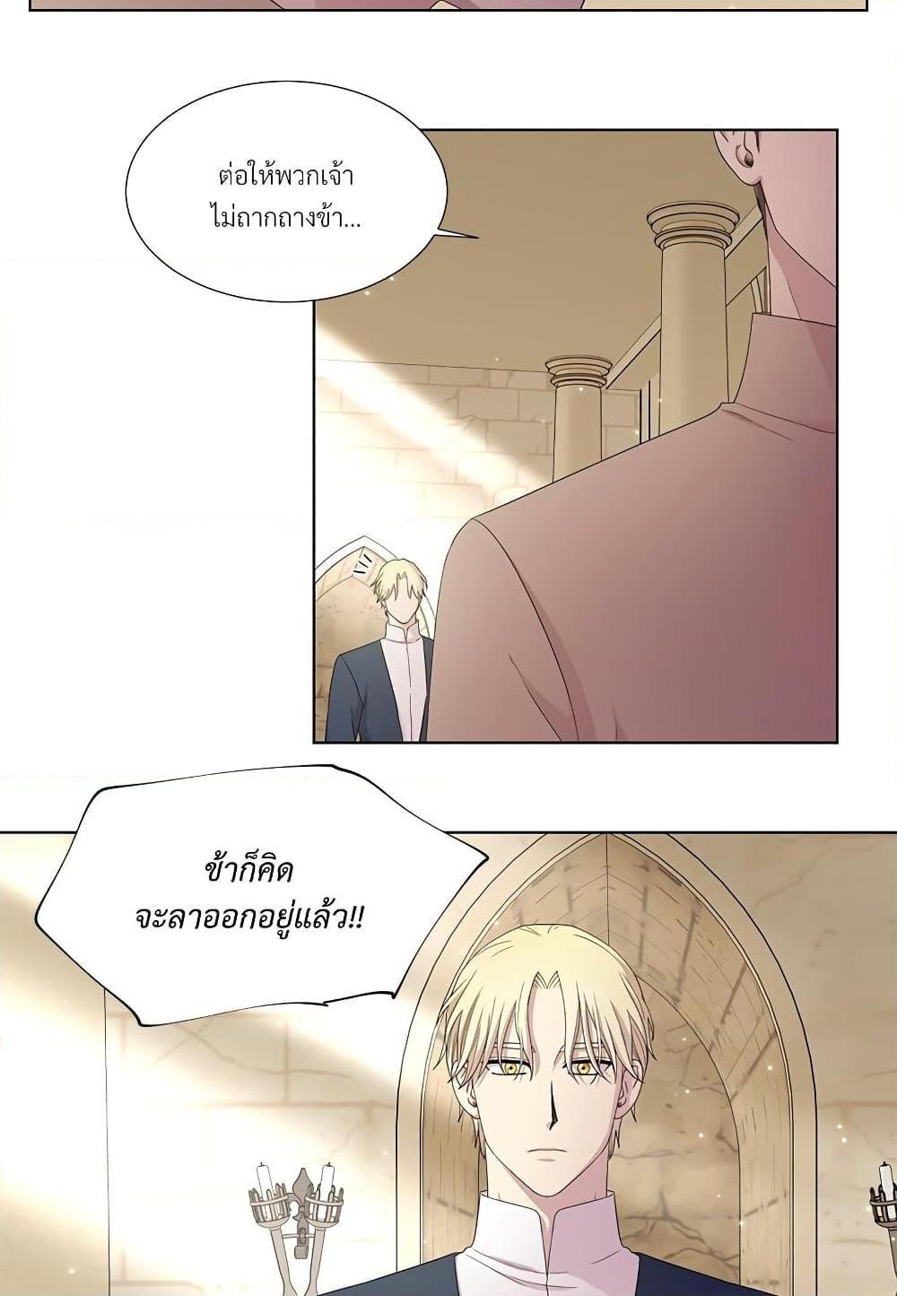 Manga-lc-com อ่านมังงะ อ่านการ์ตูน ออนไลน์ ฟรี Golden Time ตอนที่ 1 2 3 4 5 6 7 8 9 10 11 12 13 14 ฟรี ไม่มีโฆษณา Manga-lc - อ่าน มังงะ อ่าน การ์ตูน ออนไลน์ อ่านมังงะ ฟรี