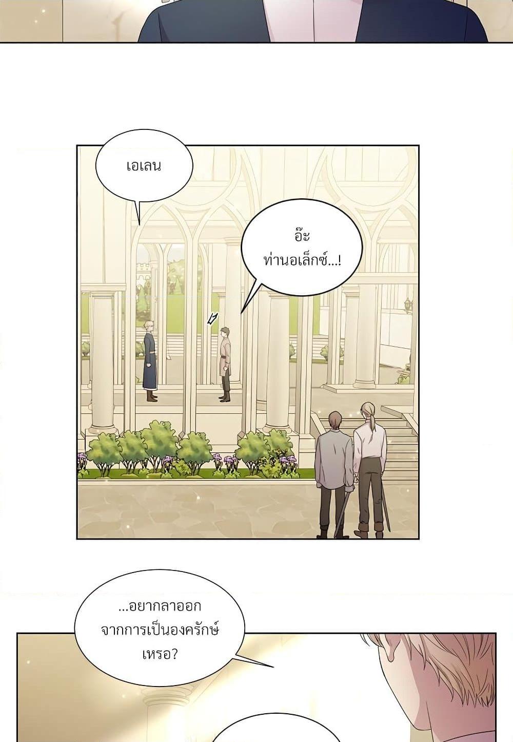 Manga-lc-com อ่านมังงะ อ่านการ์ตูน ออนไลน์ ฟรี Golden Time ตอนที่ 1 2 3 4 5 6 7 8 9 10 11 12 13 14 ฟรี ไม่มีโฆษณา Manga-lc - อ่าน มังงะ อ่าน การ์ตูน ออนไลน์ อ่านมังงะ ฟรี