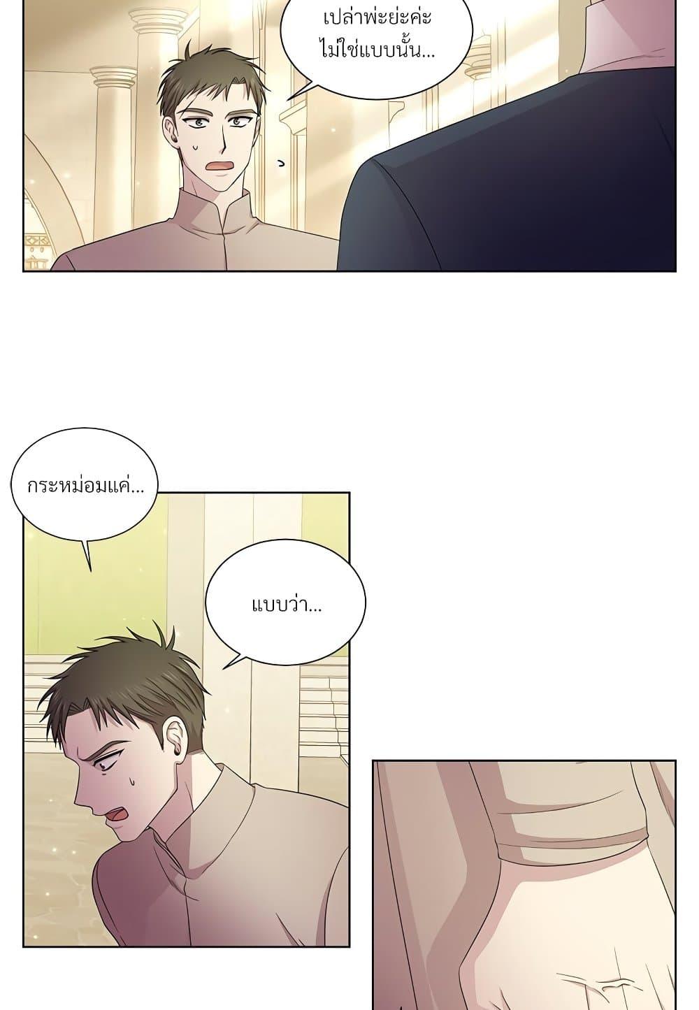 Manga-lc-com อ่านมังงะ อ่านการ์ตูน ออนไลน์ ฟรี Golden Time ตอนที่ 1 2 3 4 5 6 7 8 9 10 11 12 13 14 ฟรี ไม่มีโฆษณา Manga-lc - อ่าน มังงะ อ่าน การ์ตูน ออนไลน์ อ่านมังงะ ฟรี