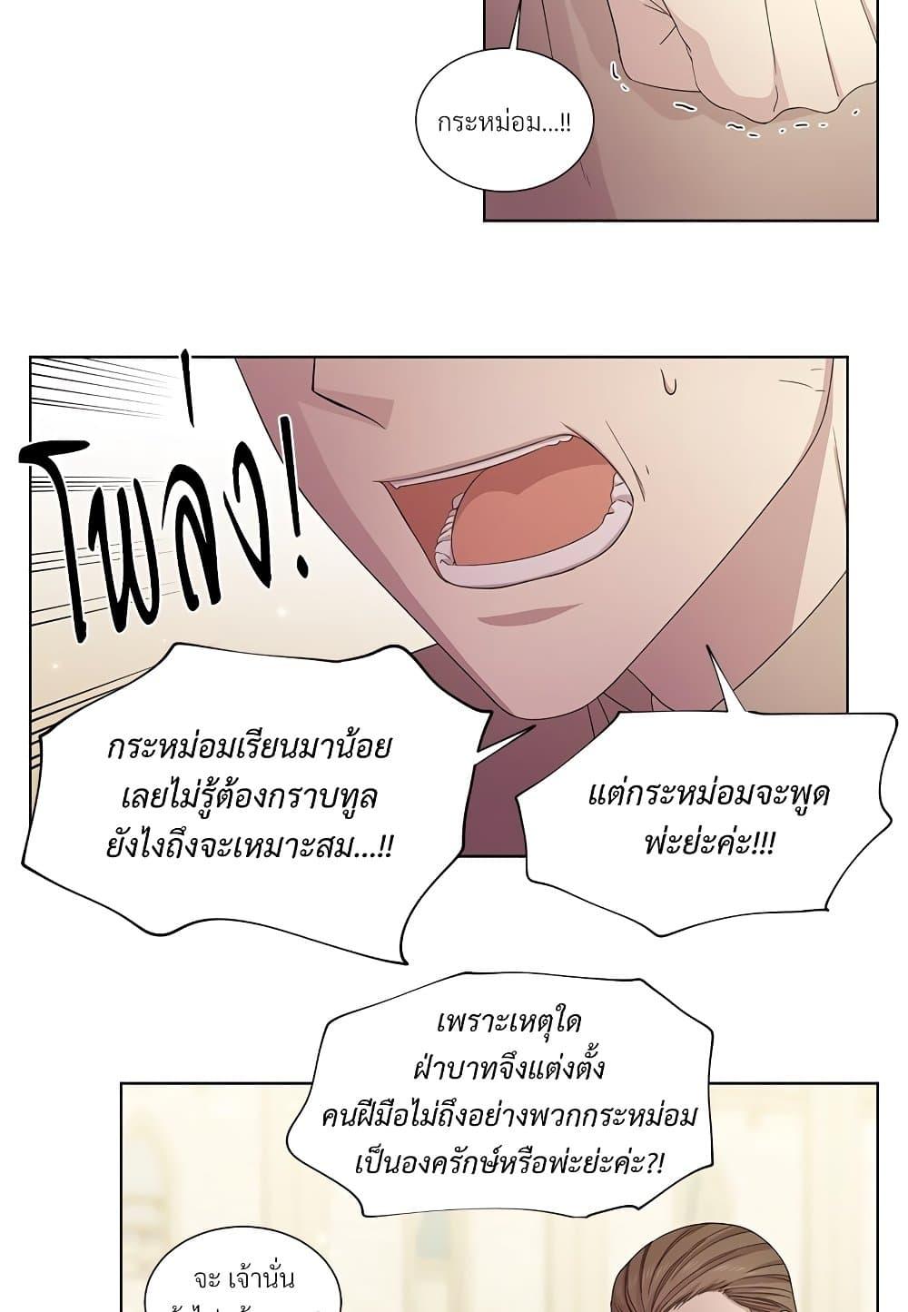 Manga-lc-com อ่านมังงะ อ่านการ์ตูน ออนไลน์ ฟรี Golden Time ตอนที่ 1 2 3 4 5 6 7 8 9 10 11 12 13 14 ฟรี ไม่มีโฆษณา Manga-lc - อ่าน มังงะ อ่าน การ์ตูน ออนไลน์ อ่านมังงะ ฟรี