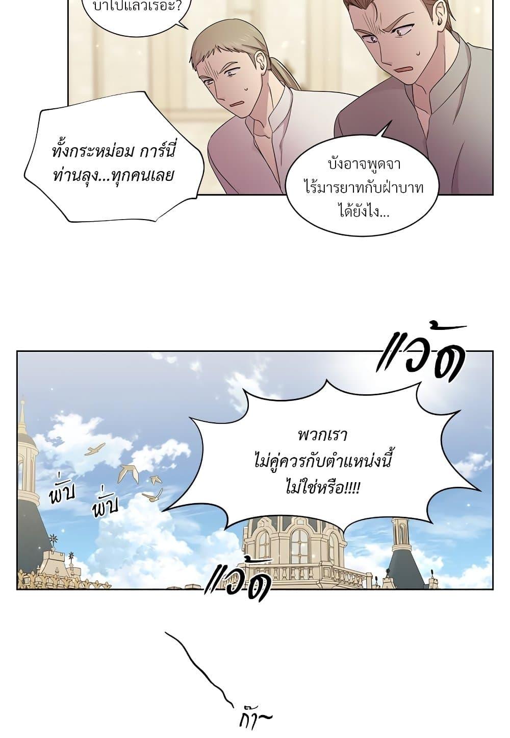 Manga-lc-com อ่านมังงะ อ่านการ์ตูน ออนไลน์ ฟรี Golden Time ตอนที่ 1 2 3 4 5 6 7 8 9 10 11 12 13 14 ฟรี ไม่มีโฆษณา Manga-lc - อ่าน มังงะ อ่าน การ์ตูน ออนไลน์ อ่านมังงะ ฟรี