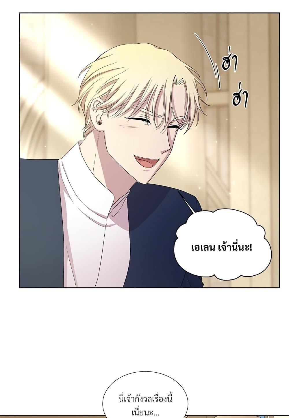 Manga-lc-com อ่านมังงะ อ่านการ์ตูน ออนไลน์ ฟรี Golden Time ตอนที่ 1 2 3 4 5 6 7 8 9 10 11 12 13 14 ฟรี ไม่มีโฆษณา Manga-lc - อ่าน มังงะ อ่าน การ์ตูน ออนไลน์ อ่านมังงะ ฟรี