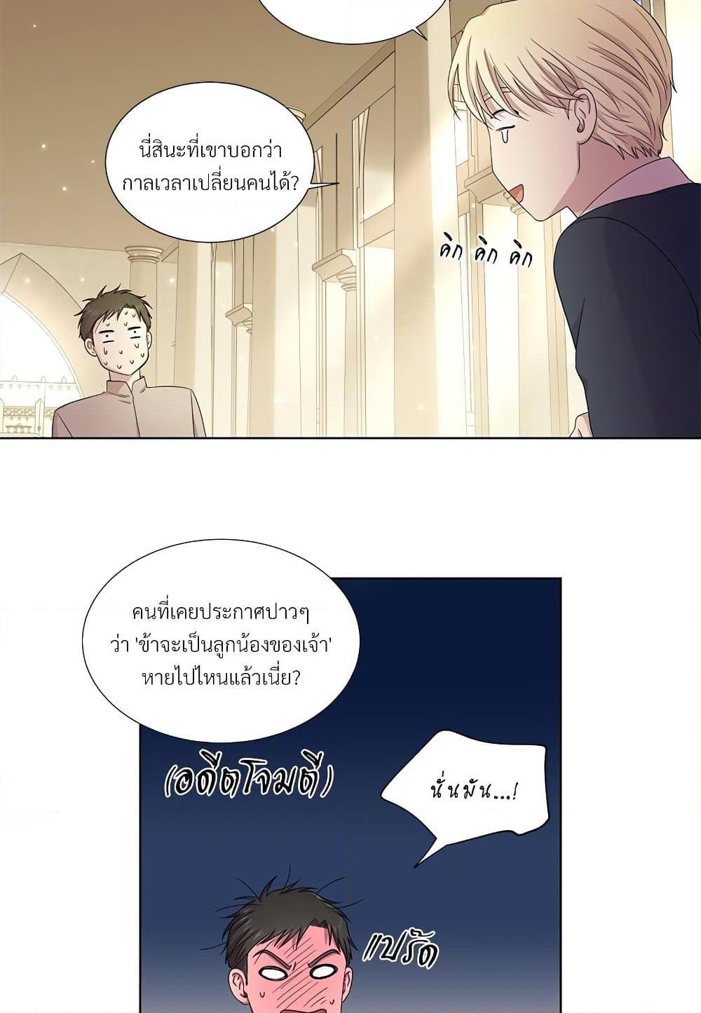 Manga-lc-com อ่านมังงะ อ่านการ์ตูน ออนไลน์ ฟรี Golden Time ตอนที่ 1 2 3 4 5 6 7 8 9 10 11 12 13 14 ฟรี ไม่มีโฆษณา Manga-lc - อ่าน มังงะ อ่าน การ์ตูน ออนไลน์ อ่านมังงะ ฟรี