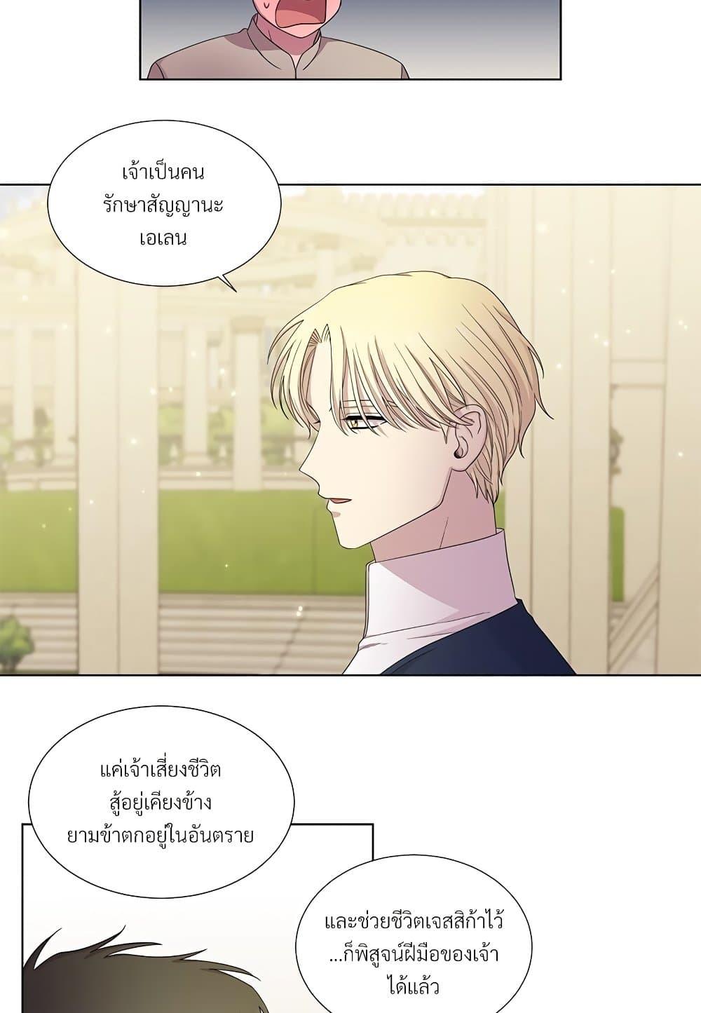 Manga-lc-com อ่านมังงะ อ่านการ์ตูน ออนไลน์ ฟรี Golden Time ตอนที่ 1 2 3 4 5 6 7 8 9 10 11 12 13 14 ฟรี ไม่มีโฆษณา Manga-lc - อ่าน มังงะ อ่าน การ์ตูน ออนไลน์ อ่านมังงะ ฟรี