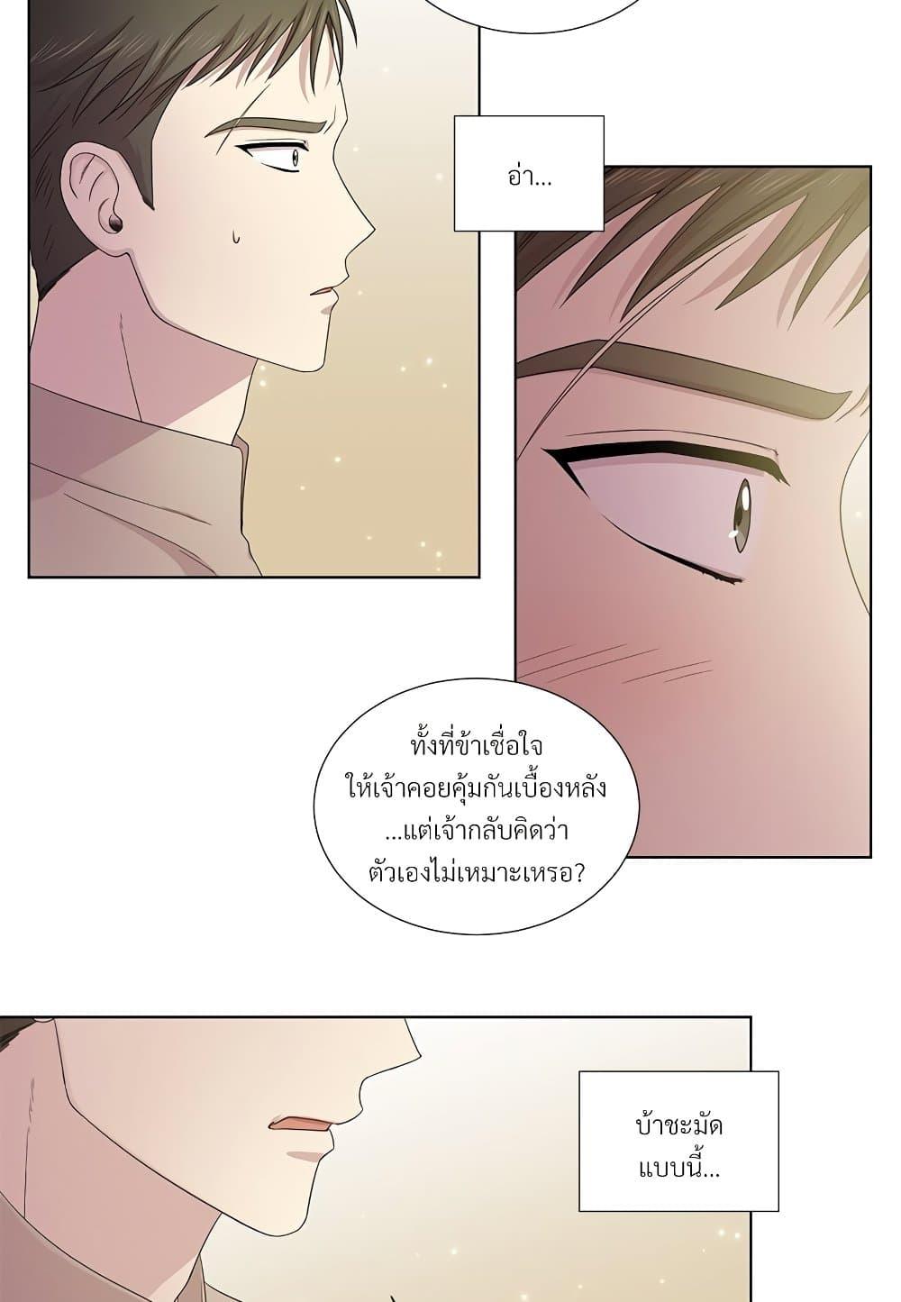 Manga-lc-com อ่านมังงะ อ่านการ์ตูน ออนไลน์ ฟรี Golden Time ตอนที่ 1 2 3 4 5 6 7 8 9 10 11 12 13 14 ฟรี ไม่มีโฆษณา Manga-lc - อ่าน มังงะ อ่าน การ์ตูน ออนไลน์ อ่านมังงะ ฟรี