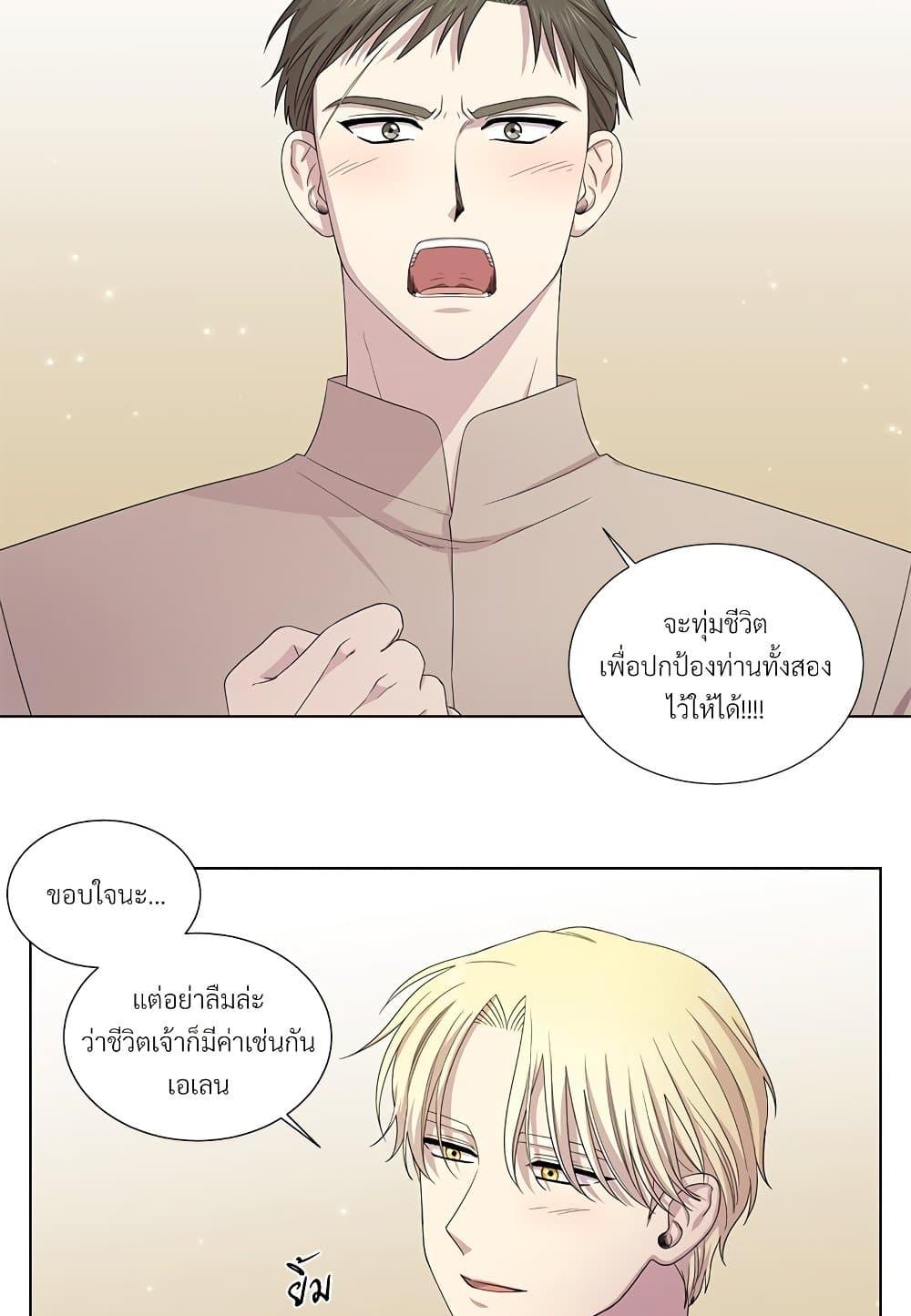 Manga-lc-com อ่านมังงะ อ่านการ์ตูน ออนไลน์ ฟรี Golden Time ตอนที่ 1 2 3 4 5 6 7 8 9 10 11 12 13 14 ฟรี ไม่มีโฆษณา Manga-lc - อ่าน มังงะ อ่าน การ์ตูน ออนไลน์ อ่านมังงะ ฟรี