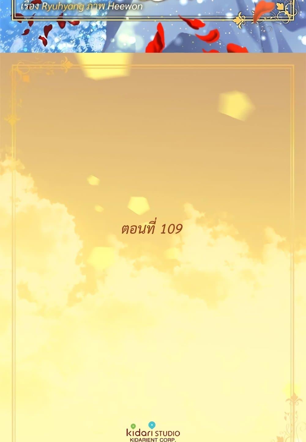 Manga-lc-com อ่านมังงะ อ่านการ์ตูน ออนไลน์ ฟรี Golden Time ตอนที่ 1 2 3 4 5 6 7 8 9 10 11 12 13 14 ฟรี ไม่มีโฆษณา Manga-lc - อ่าน มังงะ อ่าน การ์ตูน ออนไลน์ อ่านมังงะ ฟรี