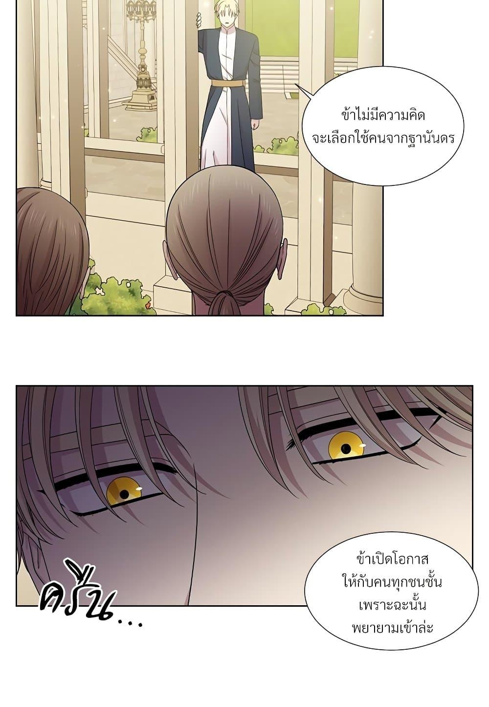 Manga-lc-com อ่านมังงะ อ่านการ์ตูน ออนไลน์ ฟรี Golden Time ตอนที่ 1 2 3 4 5 6 7 8 9 10 11 12 13 14 ฟรี ไม่มีโฆษณา Manga-lc - อ่าน มังงะ อ่าน การ์ตูน ออนไลน์ อ่านมังงะ ฟรี