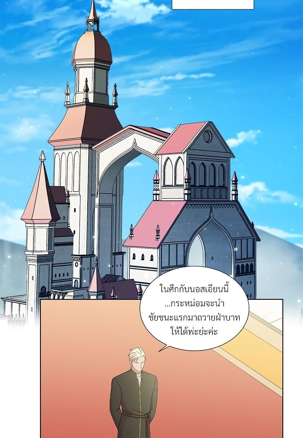 Manga-lc-com อ่านมังงะ อ่านการ์ตูน ออนไลน์ ฟรี Golden Time ตอนที่ 1 2 3 4 5 6 7 8 9 10 11 12 13 14 ฟรี ไม่มีโฆษณา Manga-lc - อ่าน มังงะ อ่าน การ์ตูน ออนไลน์ อ่านมังงะ ฟรี