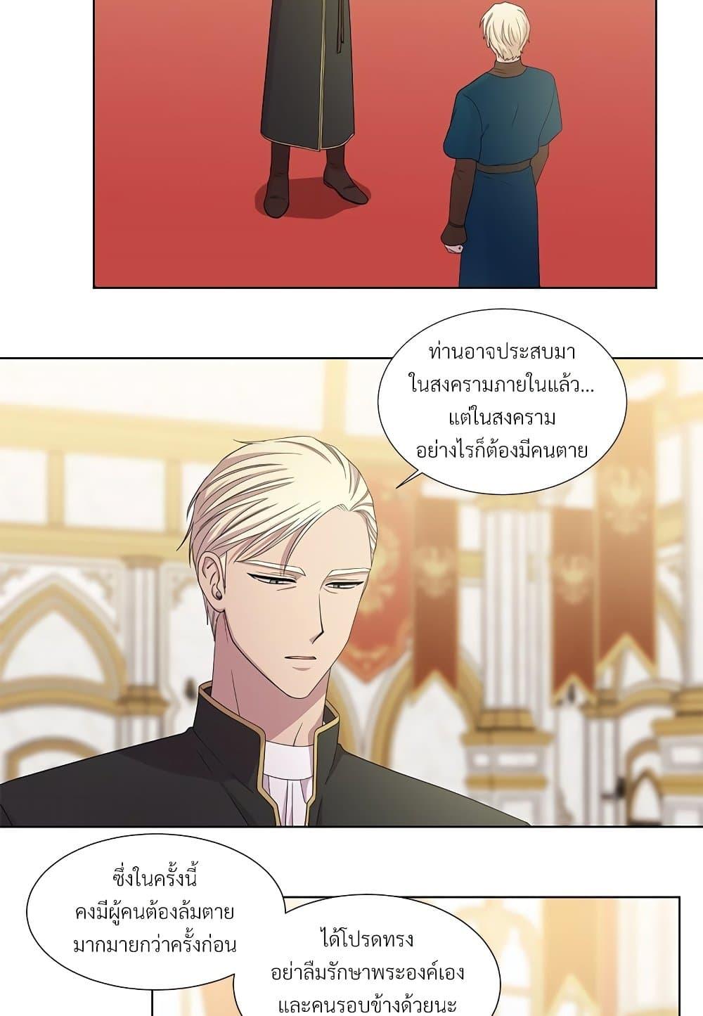 Manga-lc-com อ่านมังงะ อ่านการ์ตูน ออนไลน์ ฟรี Golden Time ตอนที่ 1 2 3 4 5 6 7 8 9 10 11 12 13 14 ฟรี ไม่มีโฆษณา Manga-lc - อ่าน มังงะ อ่าน การ์ตูน ออนไลน์ อ่านมังงะ ฟรี