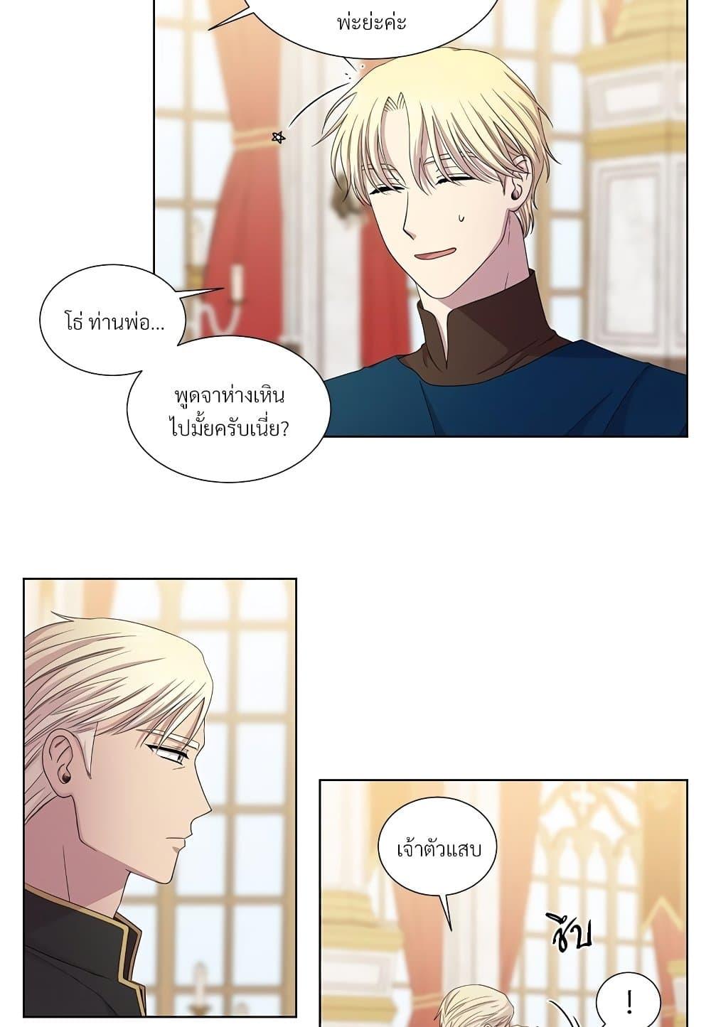 Manga-lc-com อ่านมังงะ อ่านการ์ตูน ออนไลน์ ฟรี Golden Time ตอนที่ 1 2 3 4 5 6 7 8 9 10 11 12 13 14 ฟรี ไม่มีโฆษณา Manga-lc - อ่าน มังงะ อ่าน การ์ตูน ออนไลน์ อ่านมังงะ ฟรี