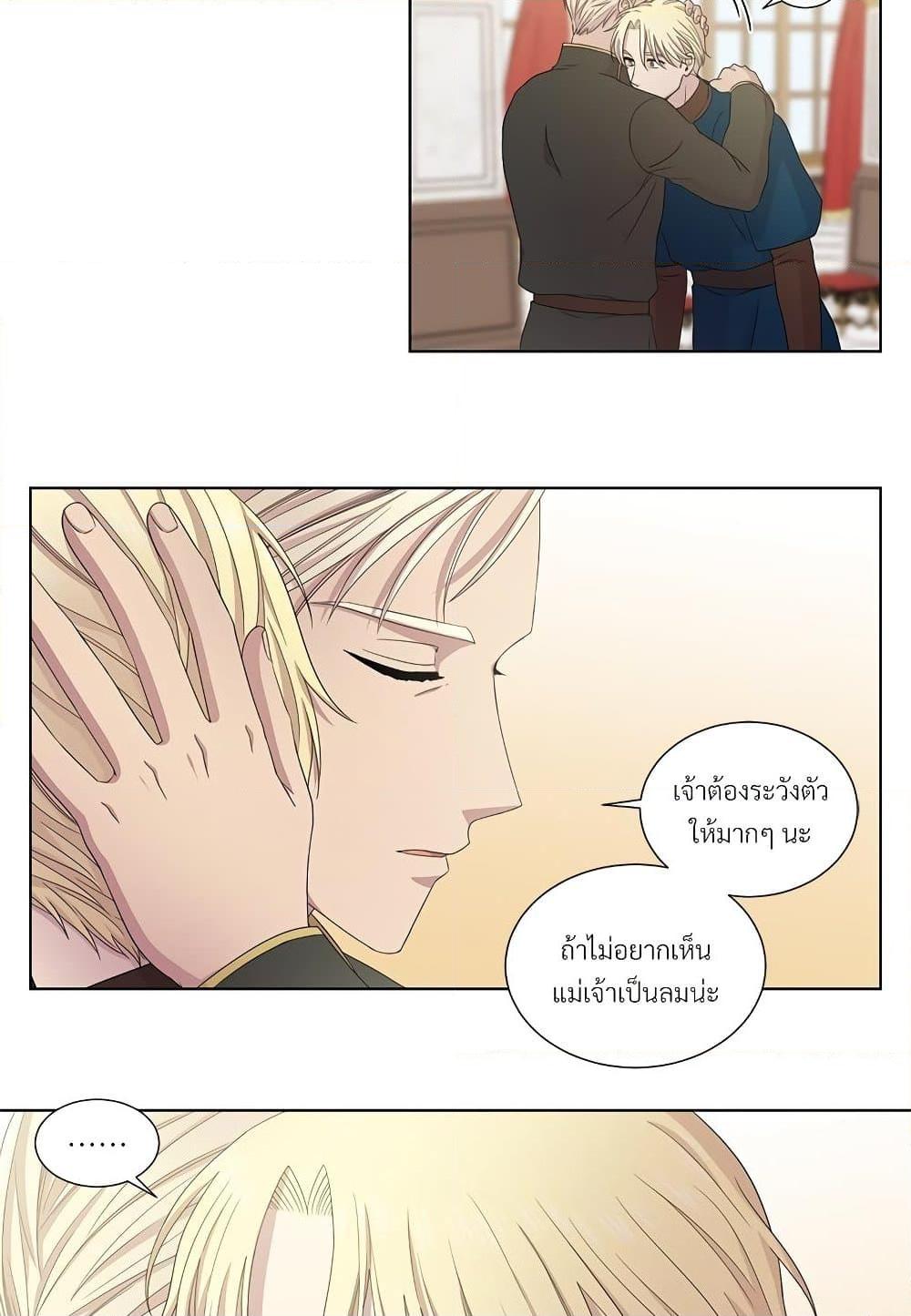 Manga-lc-com อ่านมังงะ อ่านการ์ตูน ออนไลน์ ฟรี Golden Time ตอนที่ 1 2 3 4 5 6 7 8 9 10 11 12 13 14 ฟรี ไม่มีโฆษณา Manga-lc - อ่าน มังงะ อ่าน การ์ตูน ออนไลน์ อ่านมังงะ ฟรี