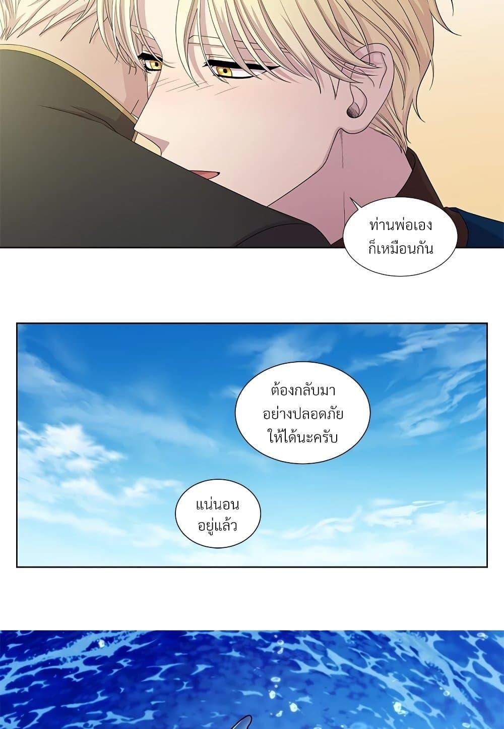 Manga-lc-com อ่านมังงะ อ่านการ์ตูน ออนไลน์ ฟรี Golden Time ตอนที่ 1 2 3 4 5 6 7 8 9 10 11 12 13 14 ฟรี ไม่มีโฆษณา Manga-lc - อ่าน มังงะ อ่าน การ์ตูน ออนไลน์ อ่านมังงะ ฟรี