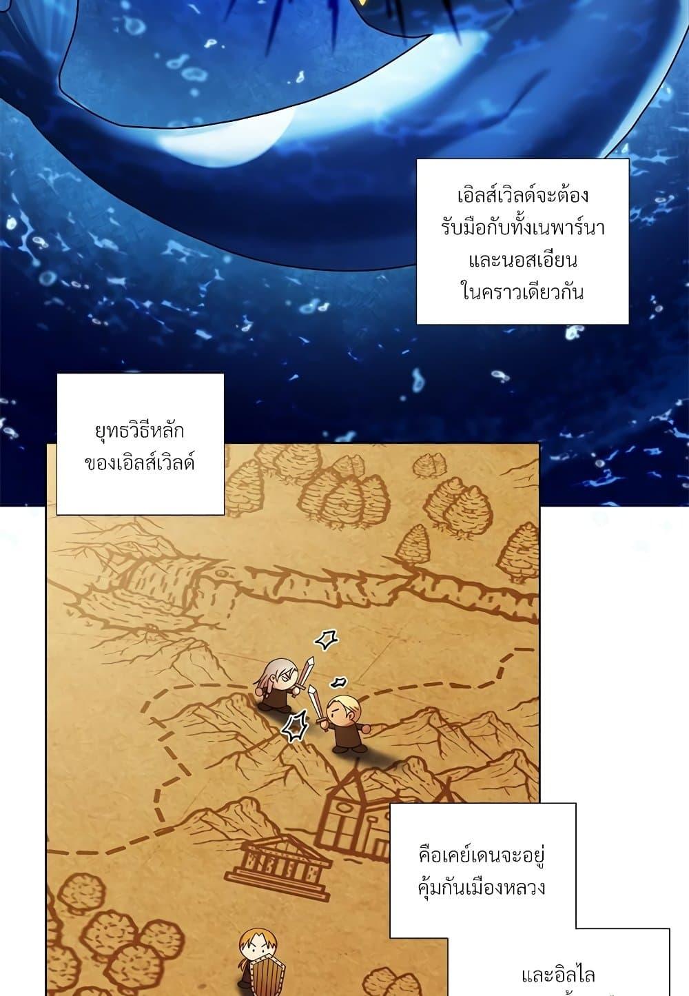 Manga-lc-com อ่านมังงะ อ่านการ์ตูน ออนไลน์ ฟรี Golden Time ตอนที่ 1 2 3 4 5 6 7 8 9 10 11 12 13 14 ฟรี ไม่มีโฆษณา Manga-lc - อ่าน มังงะ อ่าน การ์ตูน ออนไลน์ อ่านมังงะ ฟรี