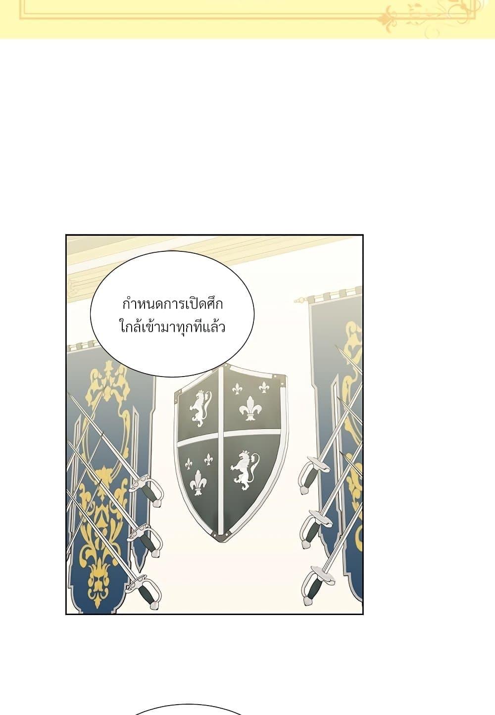 Manga-lc-com อ่านมังงะ อ่านการ์ตูน ออนไลน์ ฟรี Golden Time ตอนที่ 1 2 3 4 5 6 7 8 9 10 11 12 13 14 ฟรี ไม่มีโฆษณา Manga-lc - อ่าน มังงะ อ่าน การ์ตูน ออนไลน์ อ่านมังงะ ฟรี