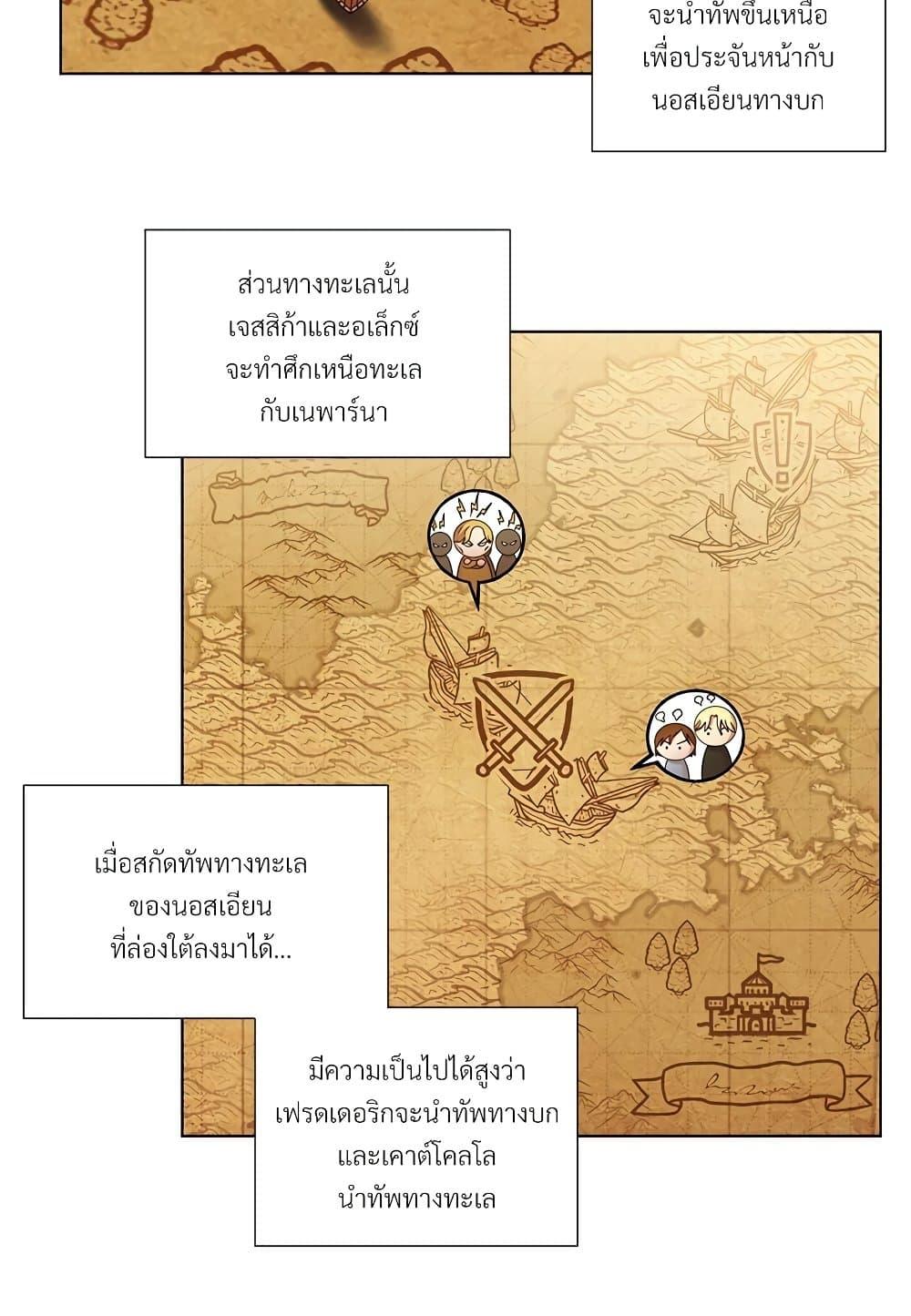 Manga-lc-com อ่านมังงะ อ่านการ์ตูน ออนไลน์ ฟรี Golden Time ตอนที่ 1 2 3 4 5 6 7 8 9 10 11 12 13 14 ฟรี ไม่มีโฆษณา Manga-lc - อ่าน มังงะ อ่าน การ์ตูน ออนไลน์ อ่านมังงะ ฟรี