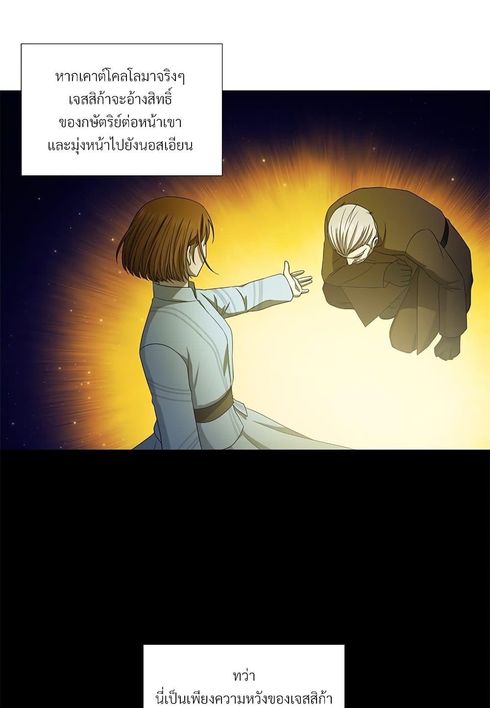 Manga-lc-com อ่านมังงะ อ่านการ์ตูน ออนไลน์ ฟรี Golden Time ตอนที่ 1 2 3 4 5 6 7 8 9 10 11 12 13 14 ฟรี ไม่มีโฆษณา Manga-lc - อ่าน มังงะ อ่าน การ์ตูน ออนไลน์ อ่านมังงะ ฟรี