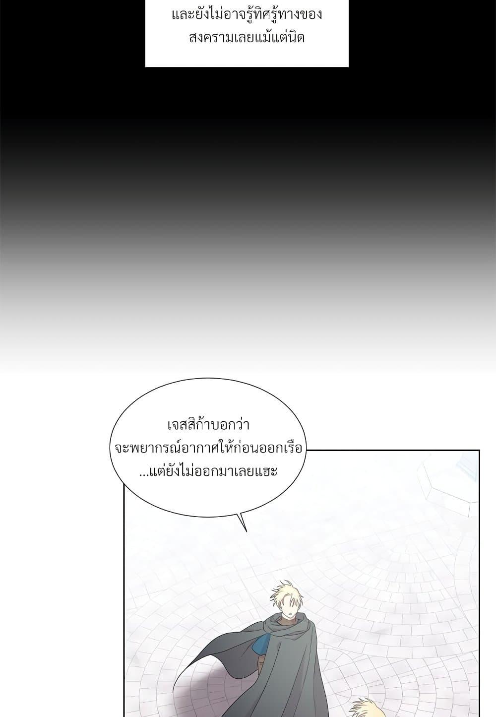 Manga-lc-com อ่านมังงะ อ่านการ์ตูน ออนไลน์ ฟรี Golden Time ตอนที่ 1 2 3 4 5 6 7 8 9 10 11 12 13 14 ฟรี ไม่มีโฆษณา Manga-lc - อ่าน มังงะ อ่าน การ์ตูน ออนไลน์ อ่านมังงะ ฟรี