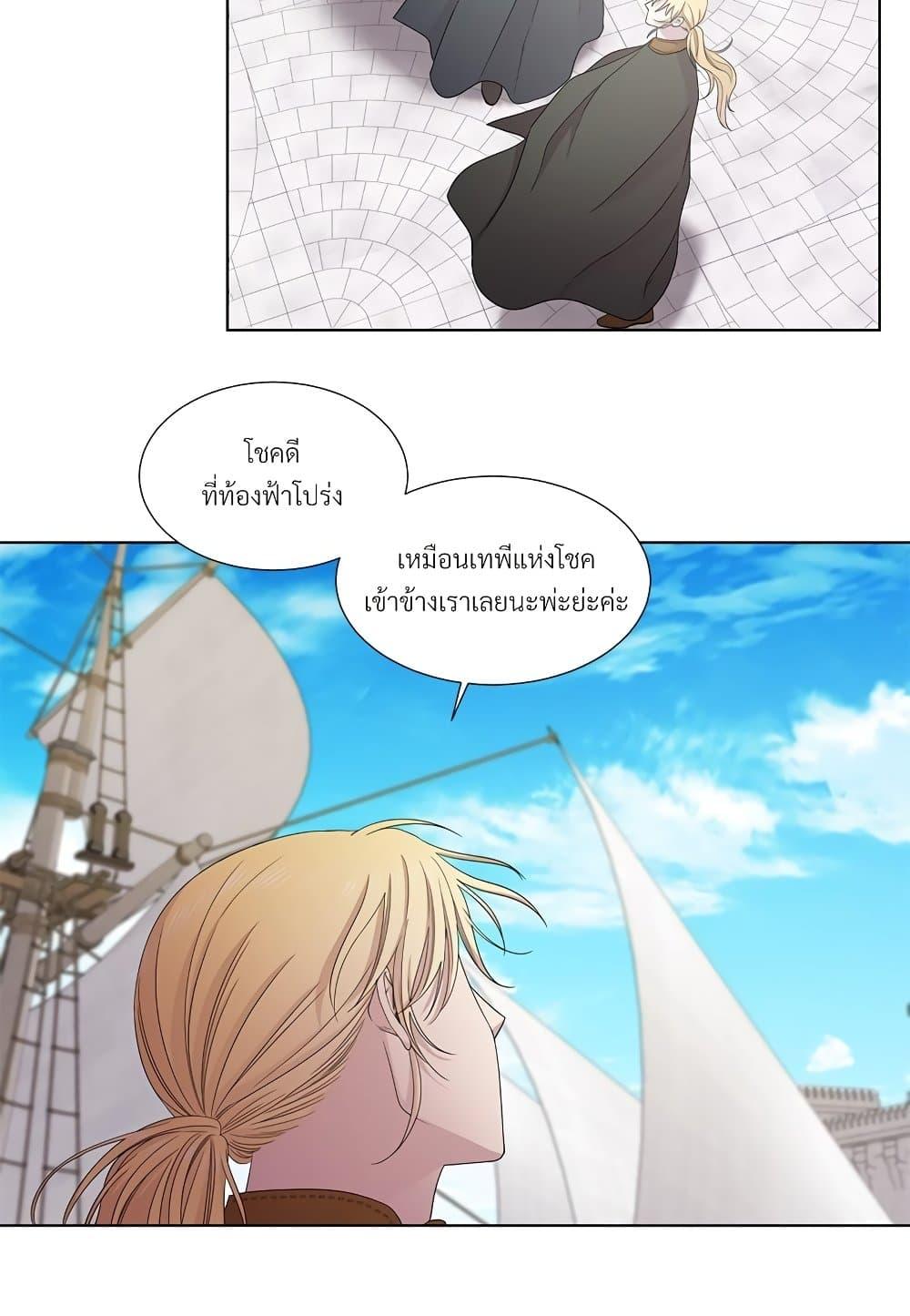 Manga-lc-com อ่านมังงะ อ่านการ์ตูน ออนไลน์ ฟรี Golden Time ตอนที่ 1 2 3 4 5 6 7 8 9 10 11 12 13 14 ฟรี ไม่มีโฆษณา Manga-lc - อ่าน มังงะ อ่าน การ์ตูน ออนไลน์ อ่านมังงะ ฟรี