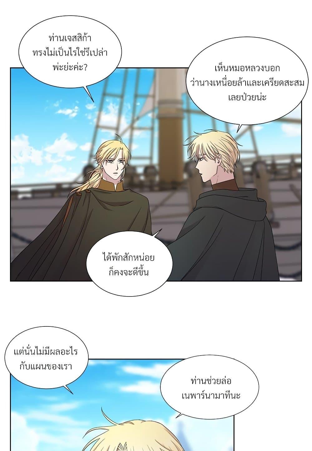 Manga-lc-com อ่านมังงะ อ่านการ์ตูน ออนไลน์ ฟรี Golden Time ตอนที่ 1 2 3 4 5 6 7 8 9 10 11 12 13 14 ฟรี ไม่มีโฆษณา Manga-lc - อ่าน มังงะ อ่าน การ์ตูน ออนไลน์ อ่านมังงะ ฟรี