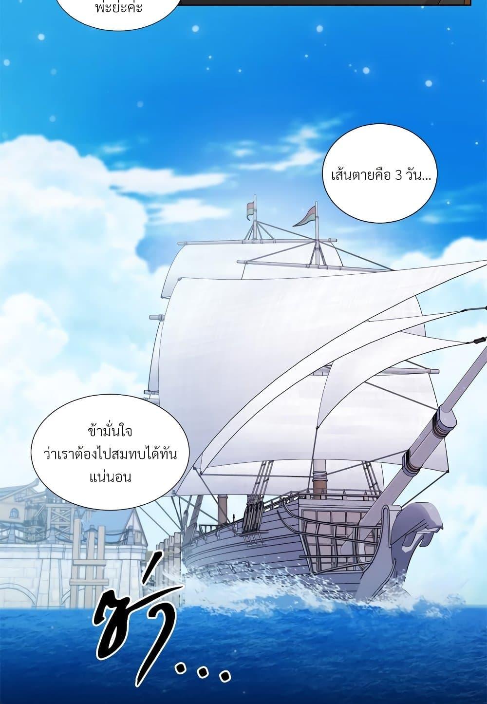 Manga-lc-com อ่านมังงะ อ่านการ์ตูน ออนไลน์ ฟรี Golden Time ตอนที่ 1 2 3 4 5 6 7 8 9 10 11 12 13 14 ฟรี ไม่มีโฆษณา Manga-lc - อ่าน มังงะ อ่าน การ์ตูน ออนไลน์ อ่านมังงะ ฟรี