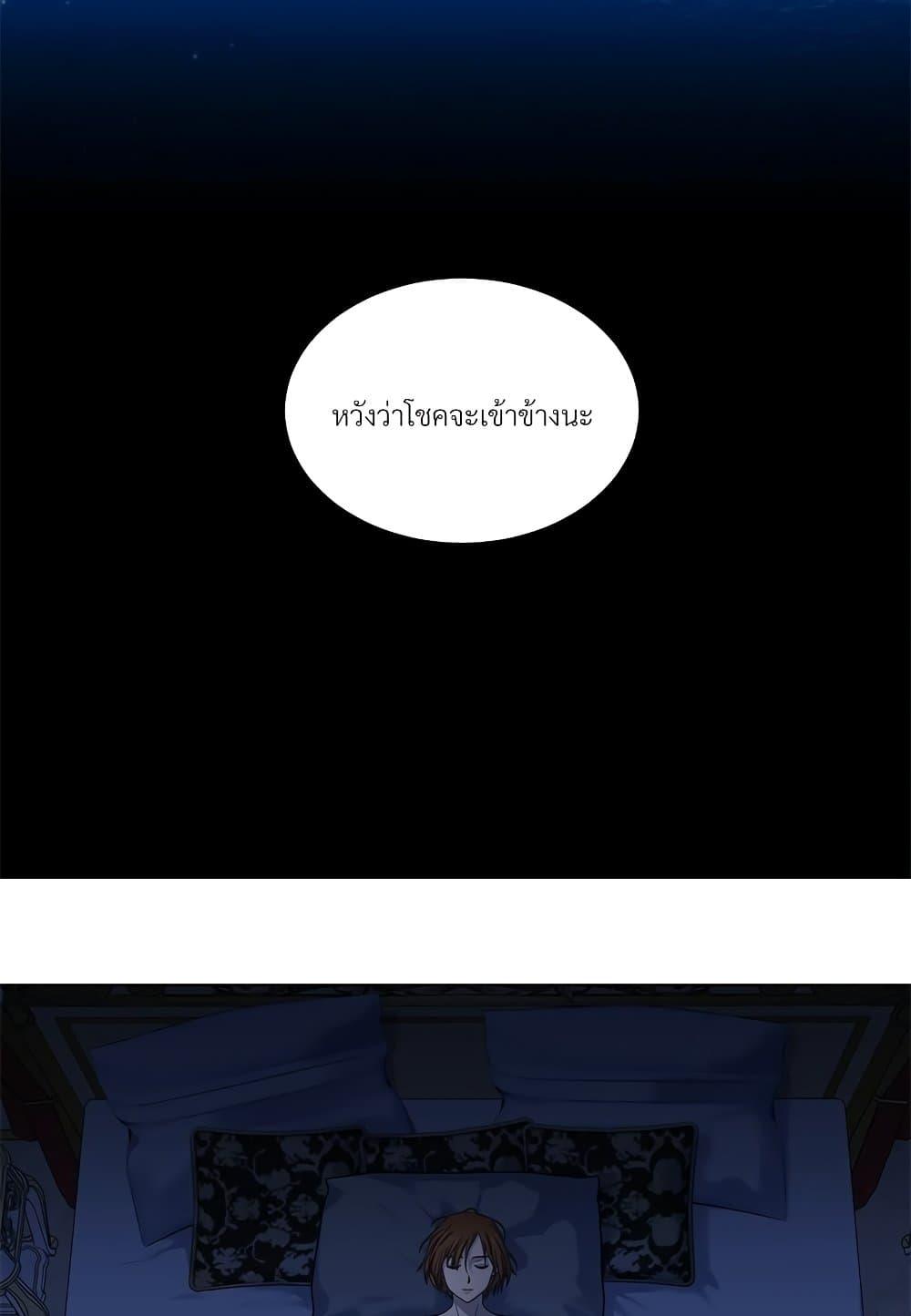 Manga-lc-com อ่านมังงะ อ่านการ์ตูน ออนไลน์ ฟรี Golden Time ตอนที่ 1 2 3 4 5 6 7 8 9 10 11 12 13 14 ฟรี ไม่มีโฆษณา Manga-lc - อ่าน มังงะ อ่าน การ์ตูน ออนไลน์ อ่านมังงะ ฟรี