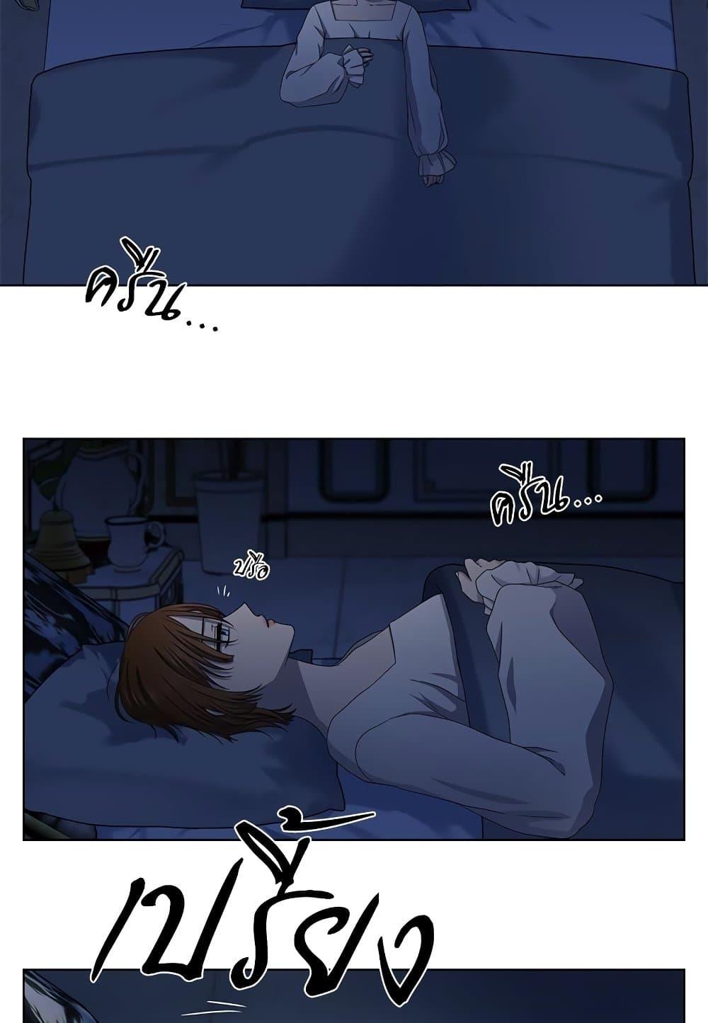 Manga-lc-com อ่านมังงะ อ่านการ์ตูน ออนไลน์ ฟรี Golden Time ตอนที่ 1 2 3 4 5 6 7 8 9 10 11 12 13 14 ฟรี ไม่มีโฆษณา Manga-lc - อ่าน มังงะ อ่าน การ์ตูน ออนไลน์ อ่านมังงะ ฟรี