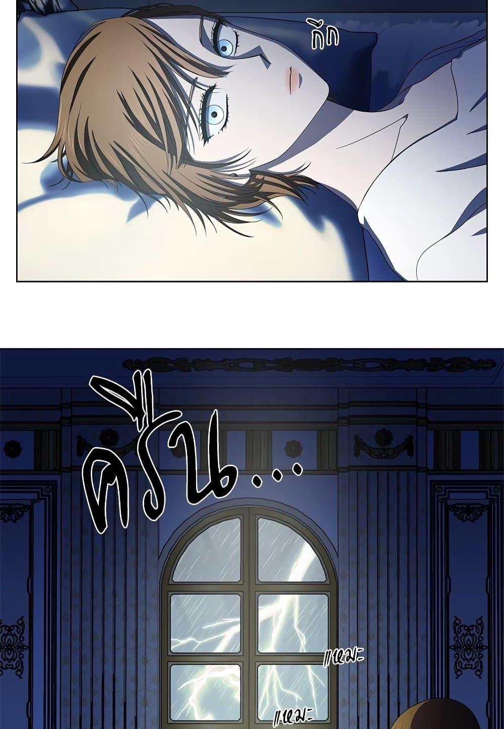 Manga-lc-com อ่านมังงะ อ่านการ์ตูน ออนไลน์ ฟรี Golden Time ตอนที่ 1 2 3 4 5 6 7 8 9 10 11 12 13 14 ฟรี ไม่มีโฆษณา Manga-lc - อ่าน มังงะ อ่าน การ์ตูน ออนไลน์ อ่านมังงะ ฟรี