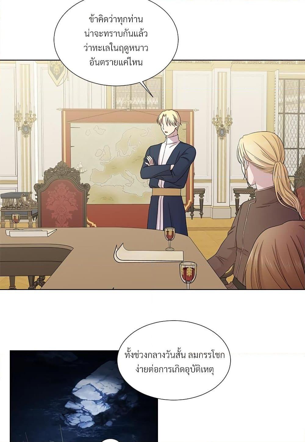 Manga-lc-com อ่านมังงะ อ่านการ์ตูน ออนไลน์ ฟรี Golden Time ตอนที่ 1 2 3 4 5 6 7 8 9 10 11 12 13 14 ฟรี ไม่มีโฆษณา Manga-lc - อ่าน มังงะ อ่าน การ์ตูน ออนไลน์ อ่านมังงะ ฟรี