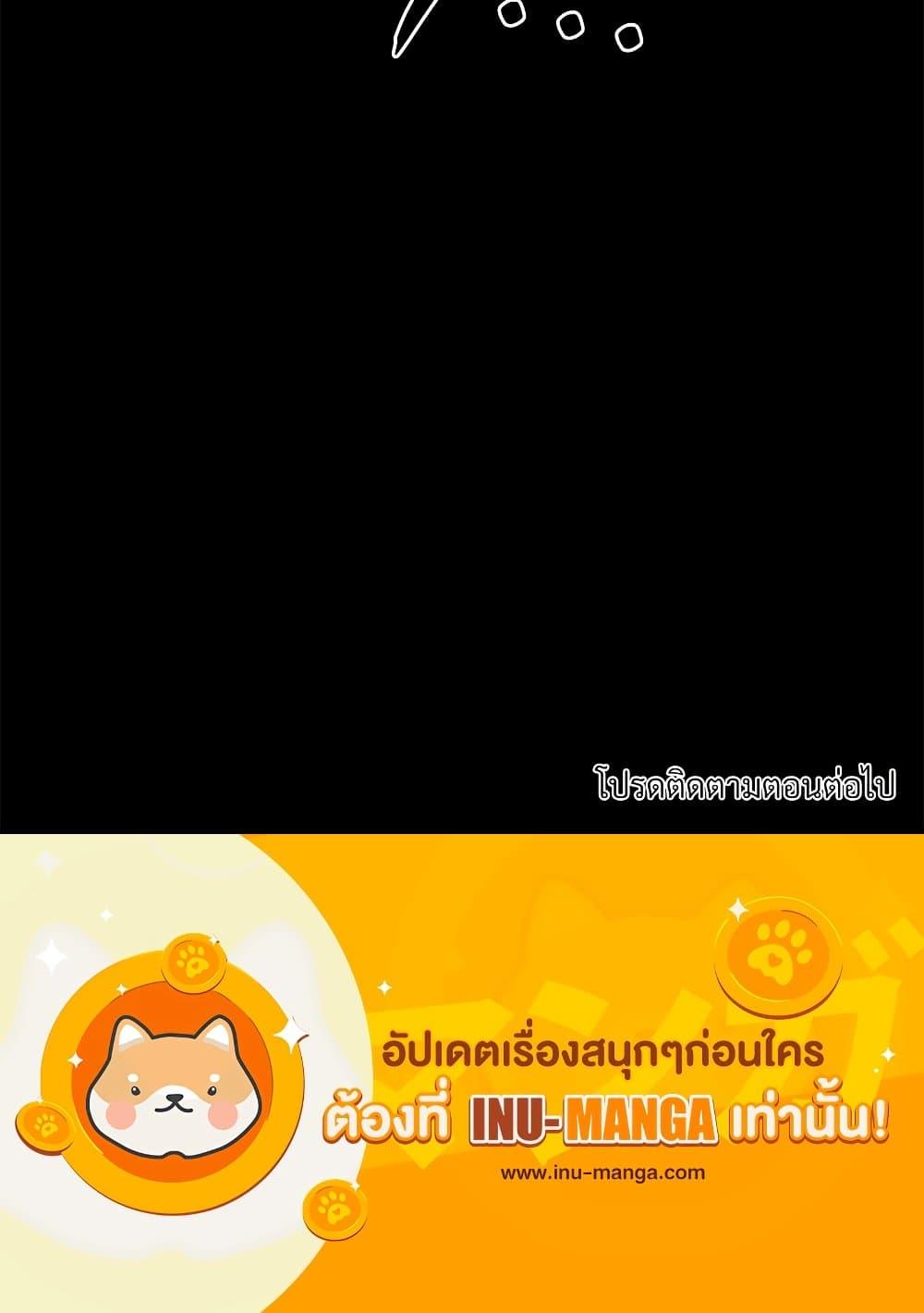 Manga-lc-com อ่านมังงะ อ่านการ์ตูน ออนไลน์ ฟรี Golden Time ตอนที่ 1 2 3 4 5 6 7 8 9 10 11 12 13 14 ฟรี ไม่มีโฆษณา Manga-lc - อ่าน มังงะ อ่าน การ์ตูน ออนไลน์ อ่านมังงะ ฟรี