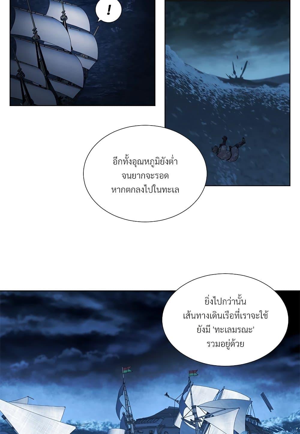 Manga-lc-com อ่านมังงะ อ่านการ์ตูน ออนไลน์ ฟรี Golden Time ตอนที่ 1 2 3 4 5 6 7 8 9 10 11 12 13 14 ฟรี ไม่มีโฆษณา Manga-lc - อ่าน มังงะ อ่าน การ์ตูน ออนไลน์ อ่านมังงะ ฟรี